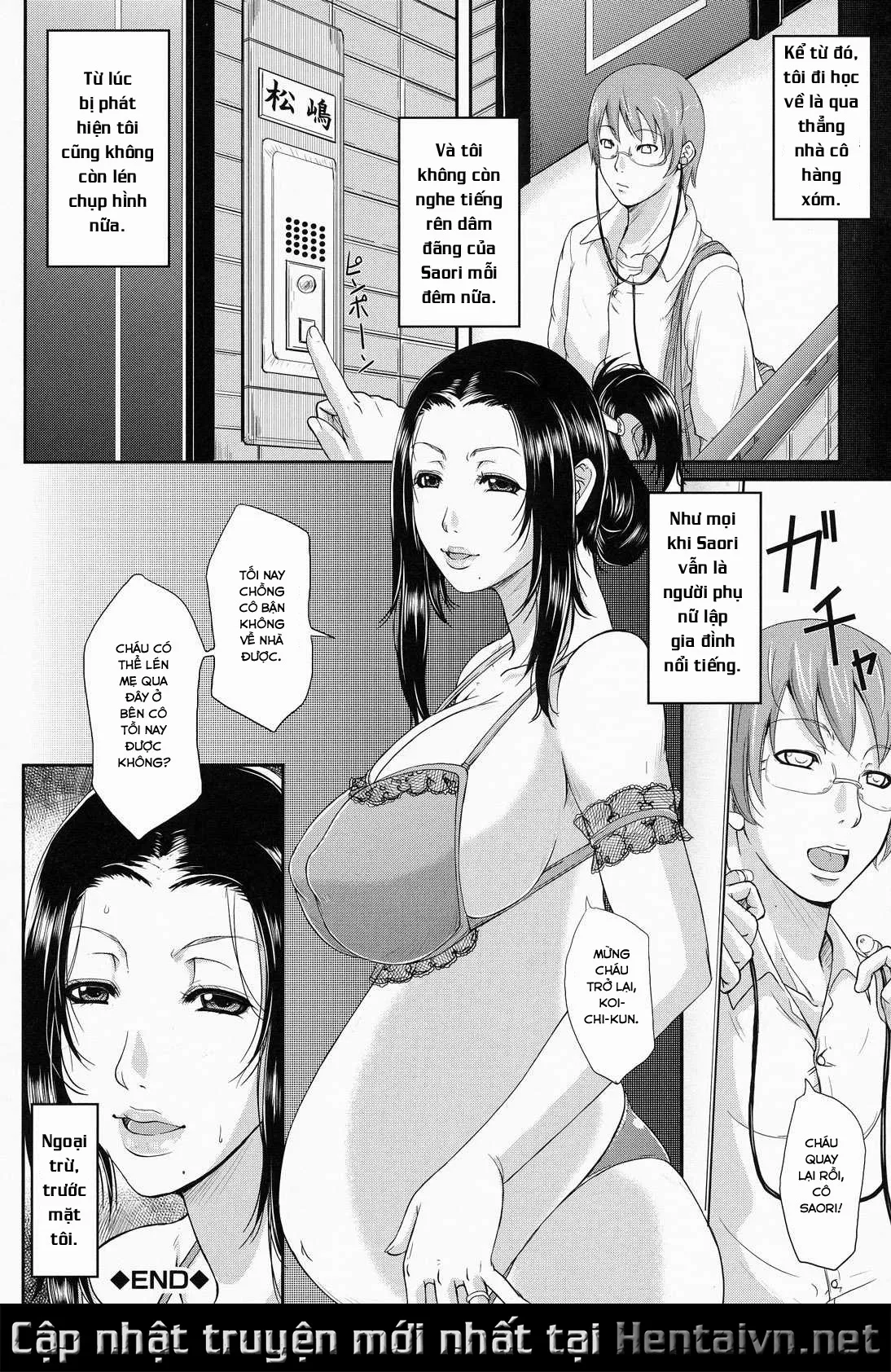 HentaiVN.net - Ảnh 30 - Wagamama na Tarechichi - Chap 7