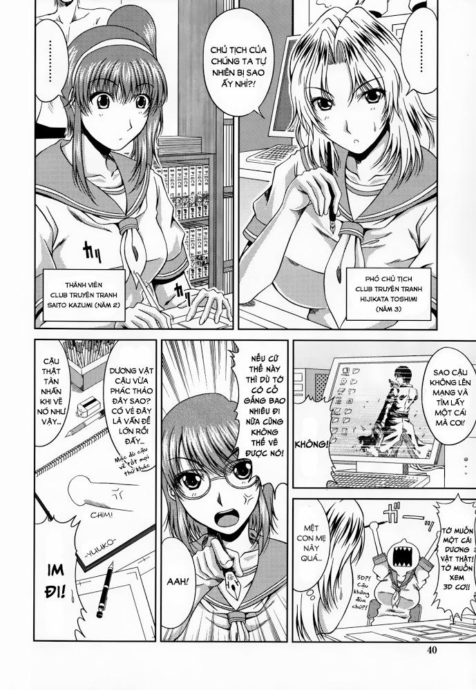 HentaiVN.net - Ảnh 3 - Lúc kết thúc hoạt động câu lạc bộ [Lover's Time; Love Kachuu] - Chap 3