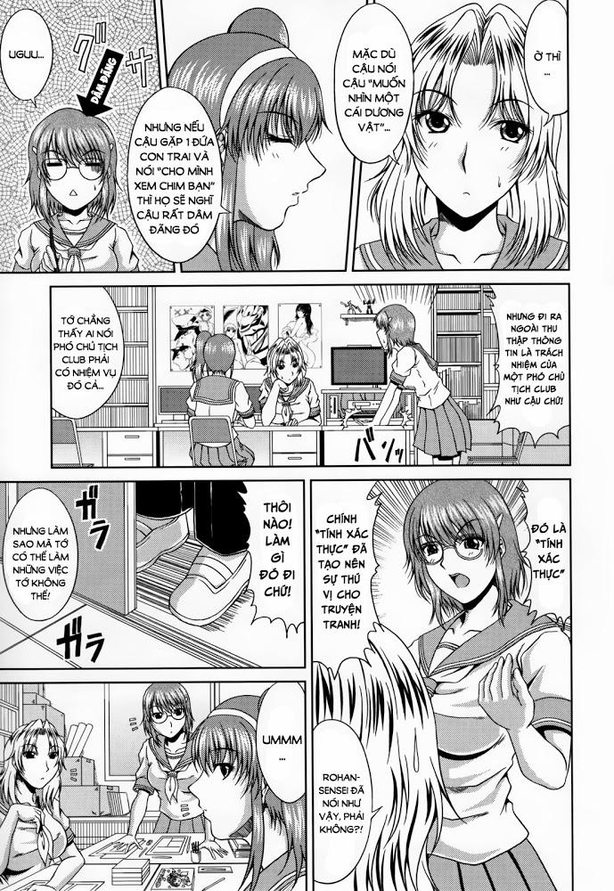 HentaiVN.net - Ảnh 4 - Lúc kết thúc hoạt động câu lạc bộ [Lover's Time; Love Kachuu] - Chap 3