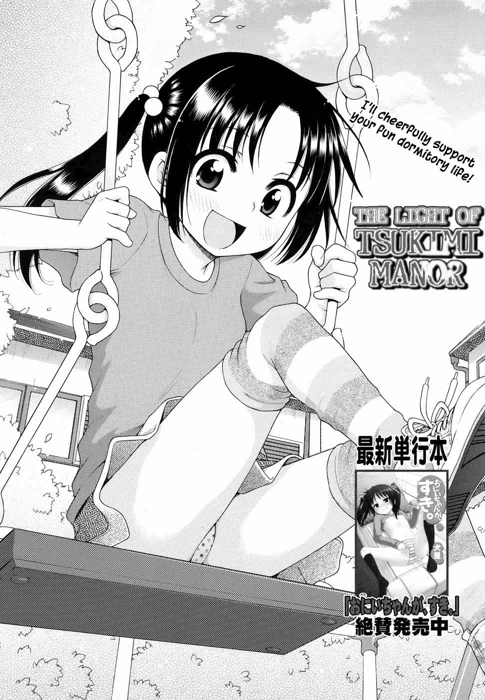 HentaiVN.net - Ảnh 7 - Tsukimisou no Akari [The Light Of Tsukimi Manor] - Chap 1