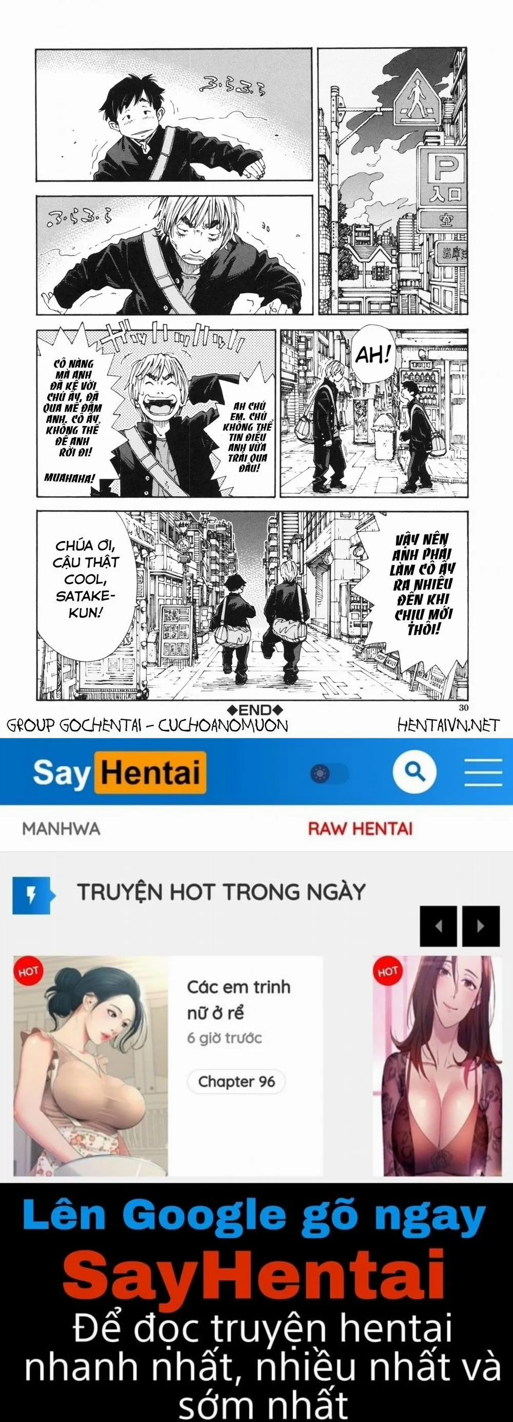 HentaiVN.net - Ảnh 28 - Allargando - Chương 1