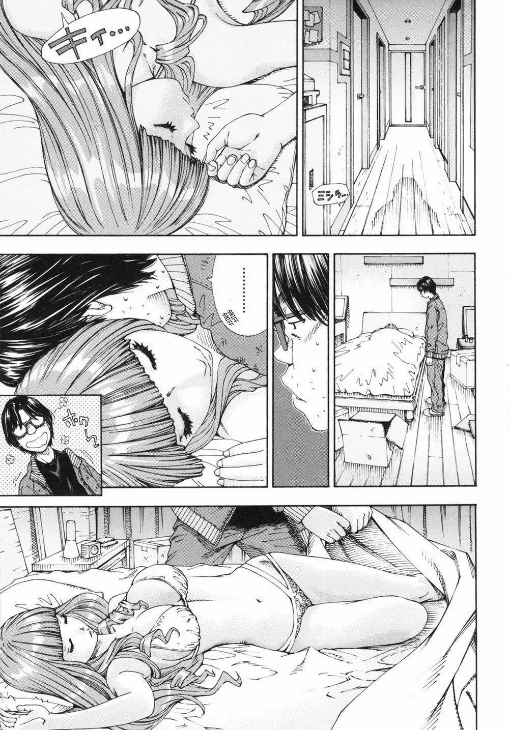 HentaiVN.net - Ảnh 5 - Allargando - Chương 7
