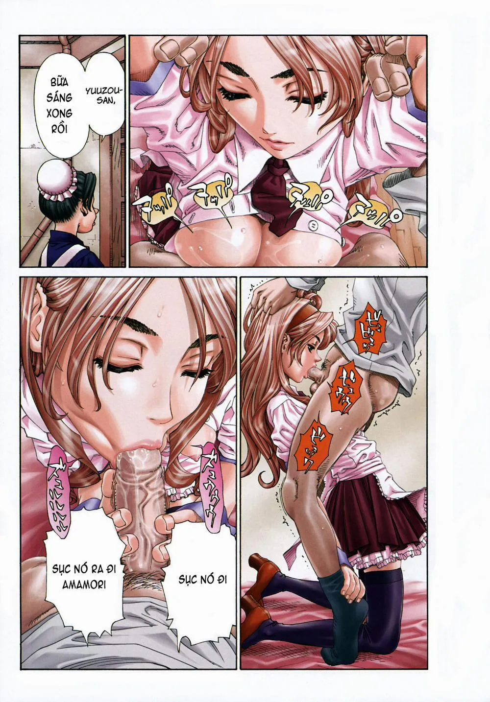 HentaiVN.net - Ảnh 5 - Allargando - Chương 8