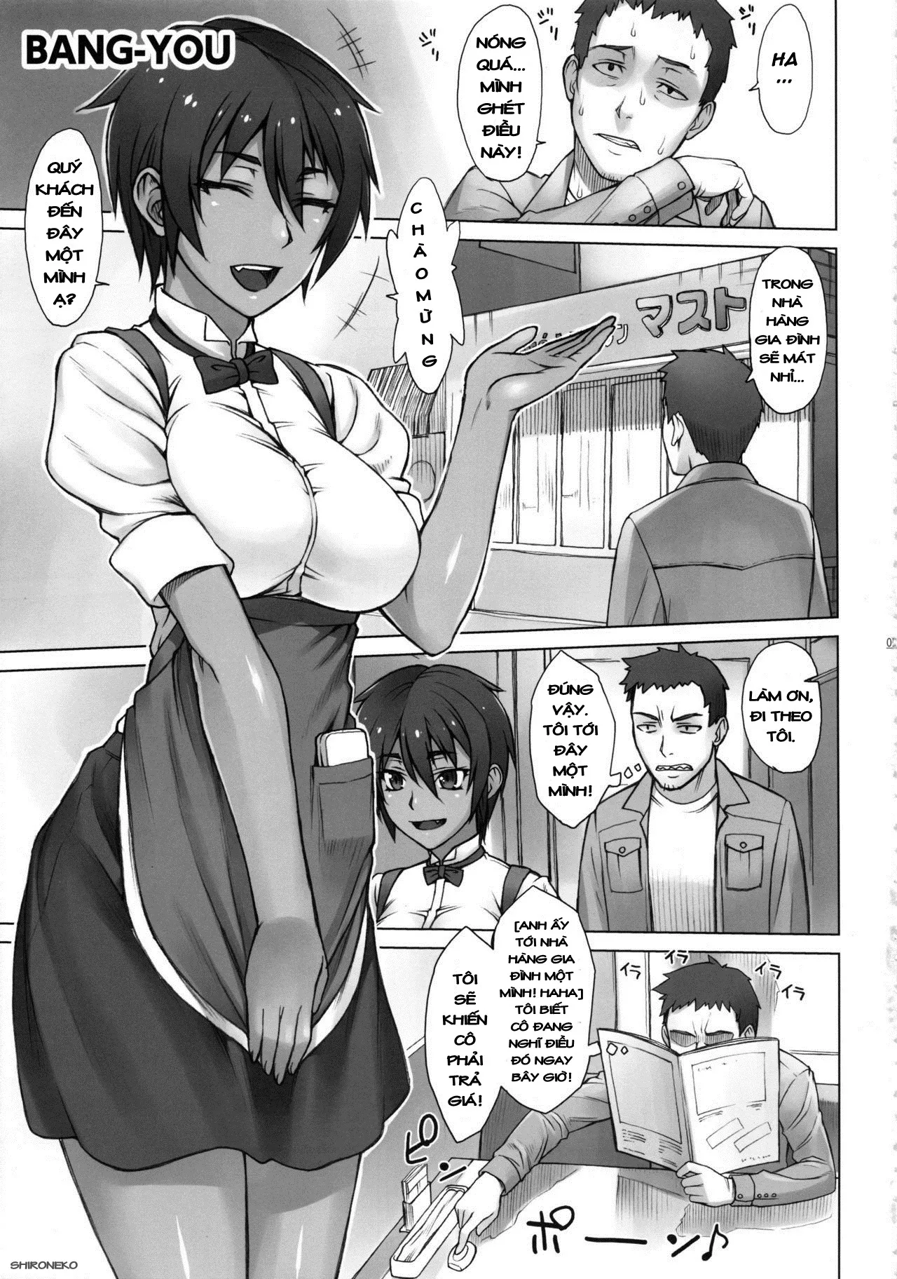 HentaiVN.net - Ảnh 4 - STOPWATCHERS - Oneshot