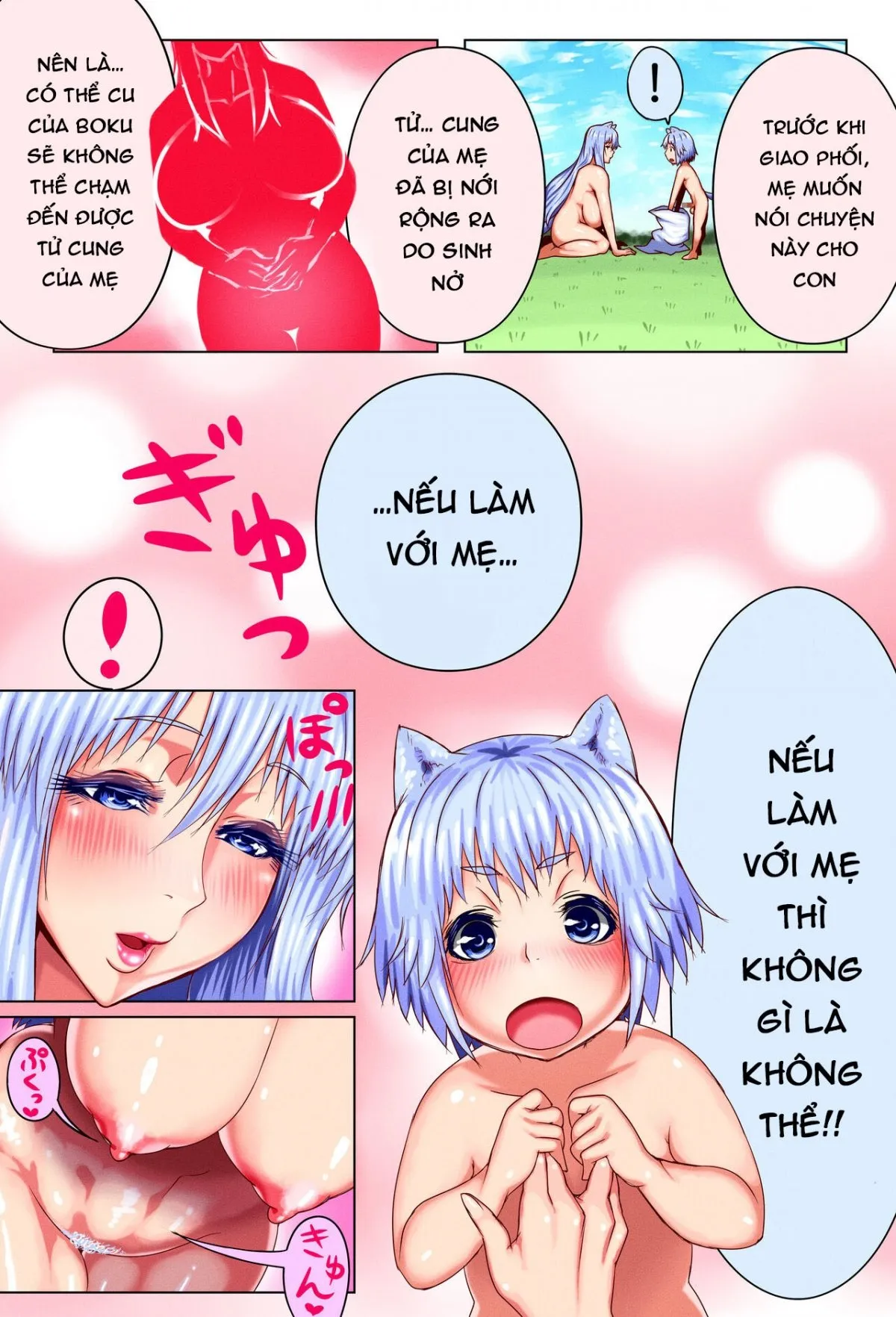 HentaiVN.net - Ảnh 14 - Mama Shota Boshi Soukan 2 ～ [7-jikanme] - Chap 1