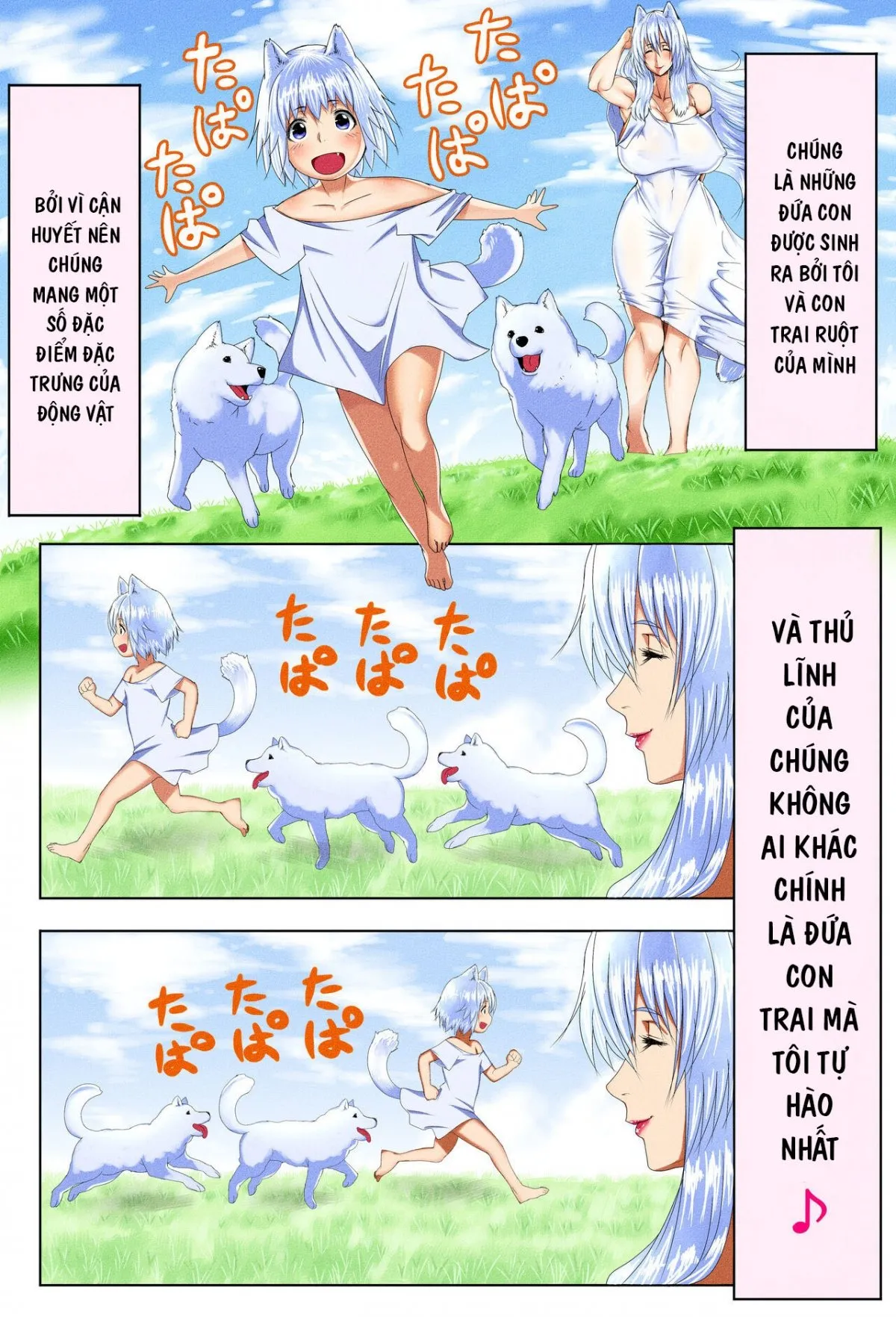 HentaiVN.net - Ảnh 4 - Mama Shota Boshi Soukan 2 ～ [7-jikanme] - Chap 1