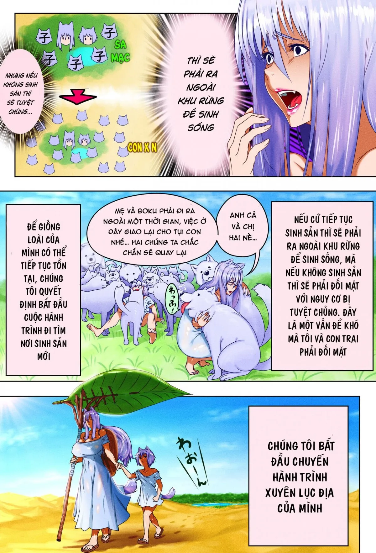 HentaiVN.net - Ảnh 13 - Mama Shota Boshi Soukan 2 ～ [7-jikanme] - Chap 2 + 3