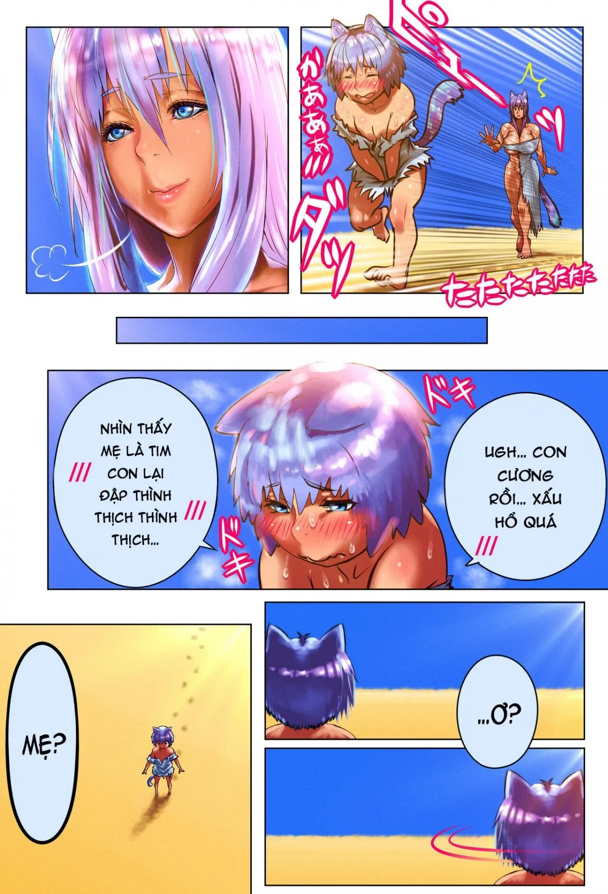HentaiVN.net - Ảnh 20 - Mama Shota Boshi Soukan 2 ～ [7-jikanme] - Chap 2 + 3