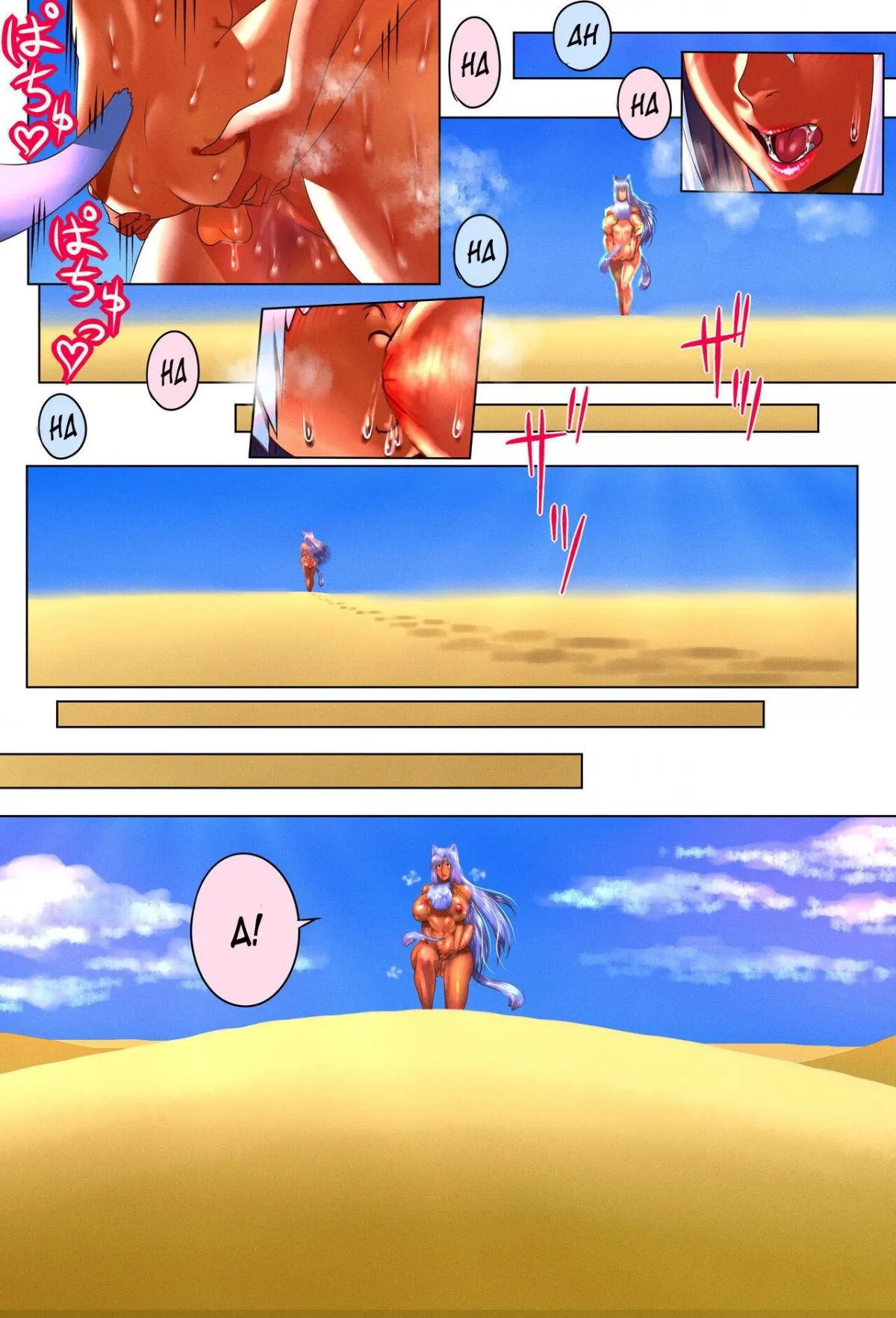 HentaiVN.net - Ảnh 27 - Mama Shota Boshi Soukan 2 ～ [7-jikanme] - Chap 2 + 3