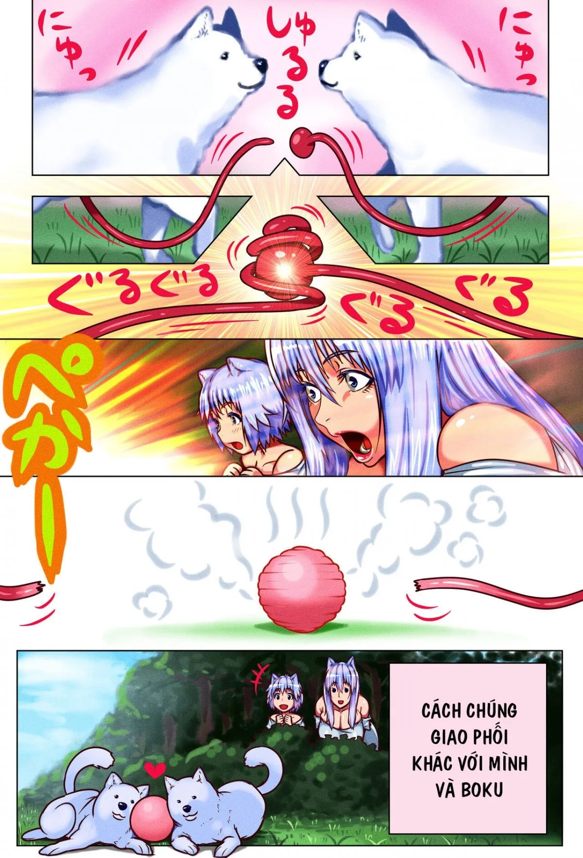 HentaiVN.net - Ảnh 7 - Mama Shota Boshi Soukan 2 ～ [7-jikanme] - Chap 2 + 3