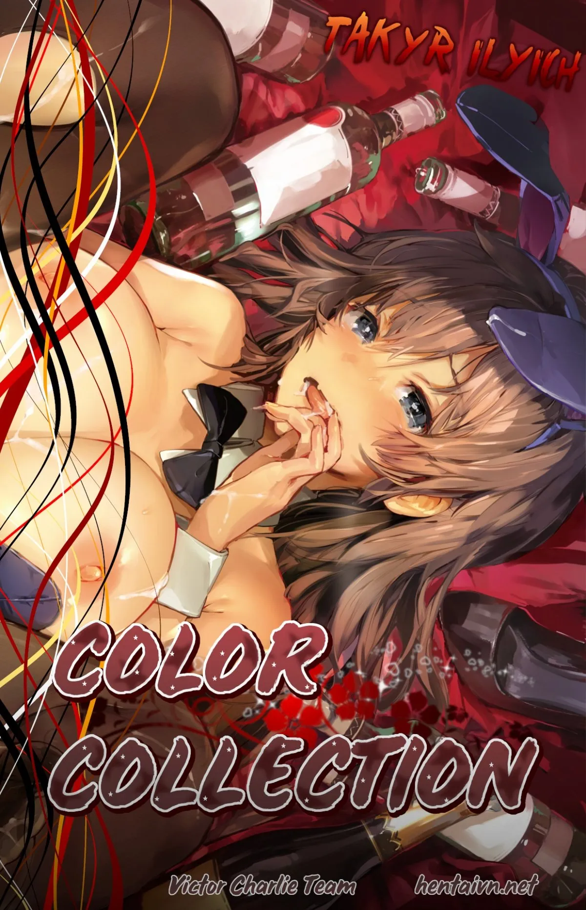 HentaiVN.net - Ảnh 4 - Tuyển Tập Truyện Màu - Chap 9: [Pyon-Kti] Fireworks With You