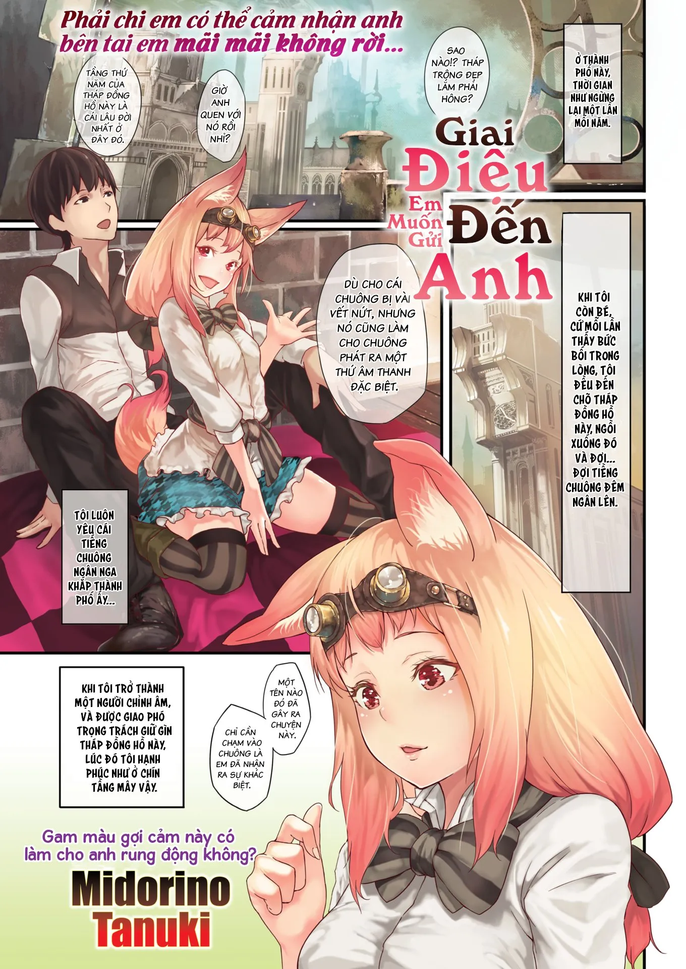 HentaiVN.net - Ảnh 3 - Tuyển Tập Truyện Màu - Chap 14: [Midorino Tanuki] The Song I Want to Reach You
