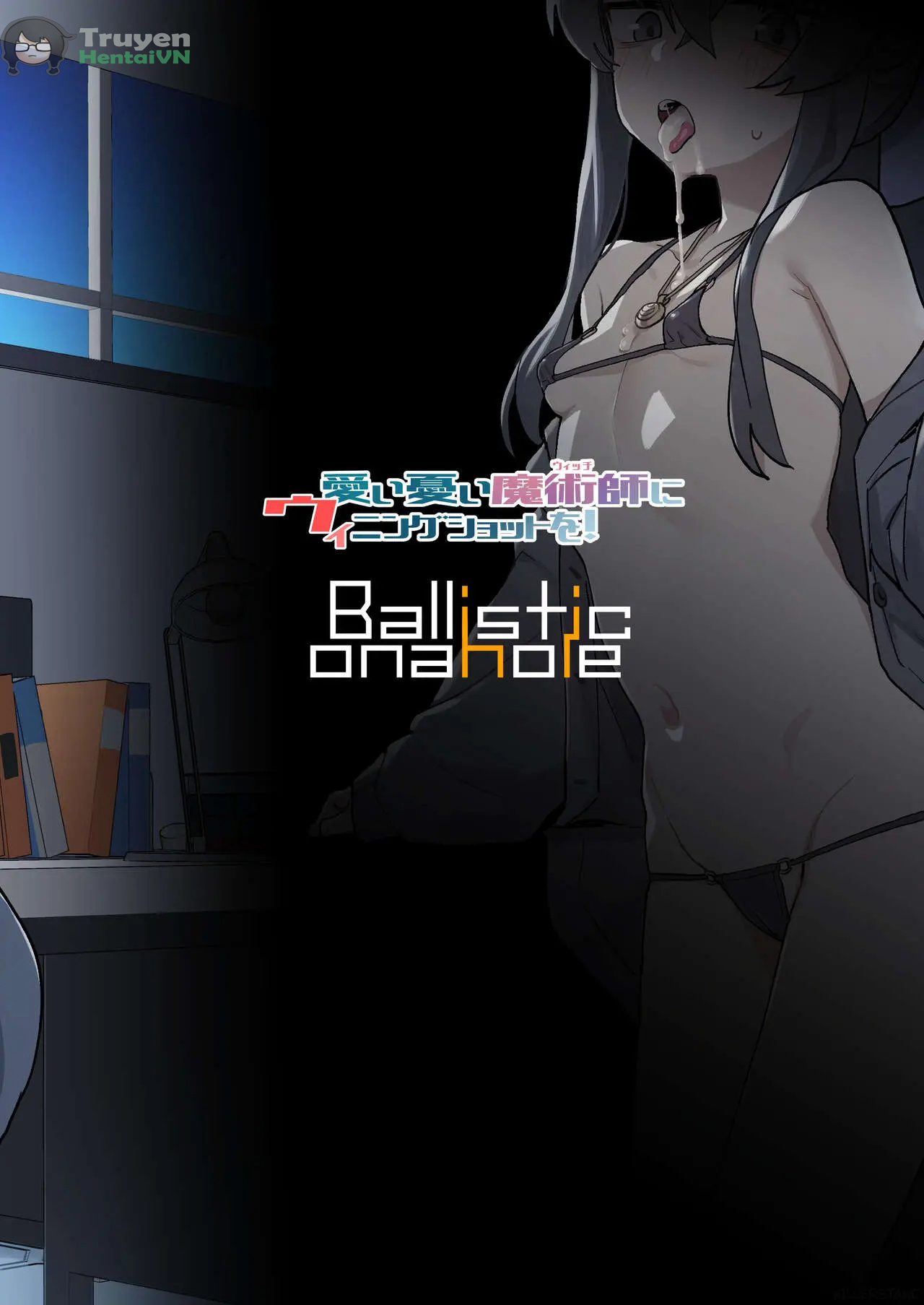 HentaiVN.net - Ảnh 31 - Aii Urei Majutsushi ni Winning Shot o! - Oneshot