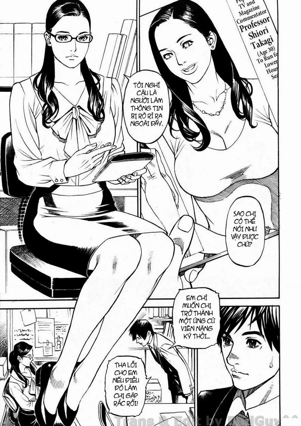 HentaiVN.net - Ảnh 6 - In Y Akajuutan - Chương 1