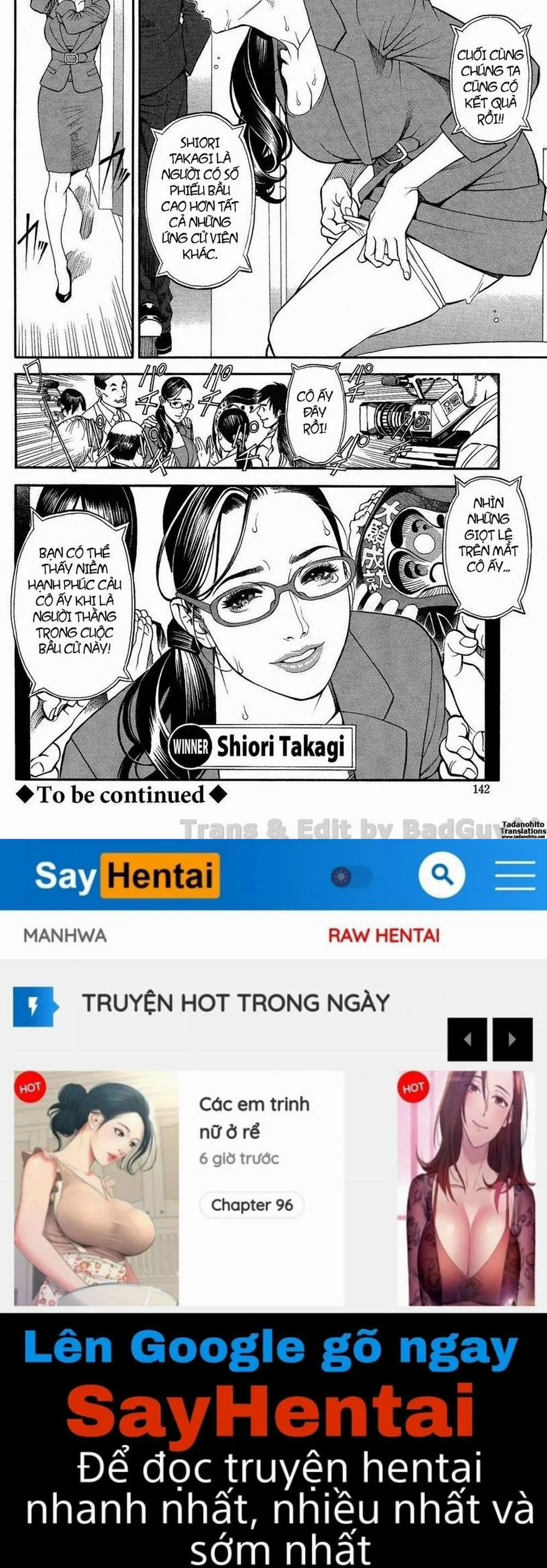 HentaiVN.net - Ảnh 16 - In Y Akajuutan - Chương 2