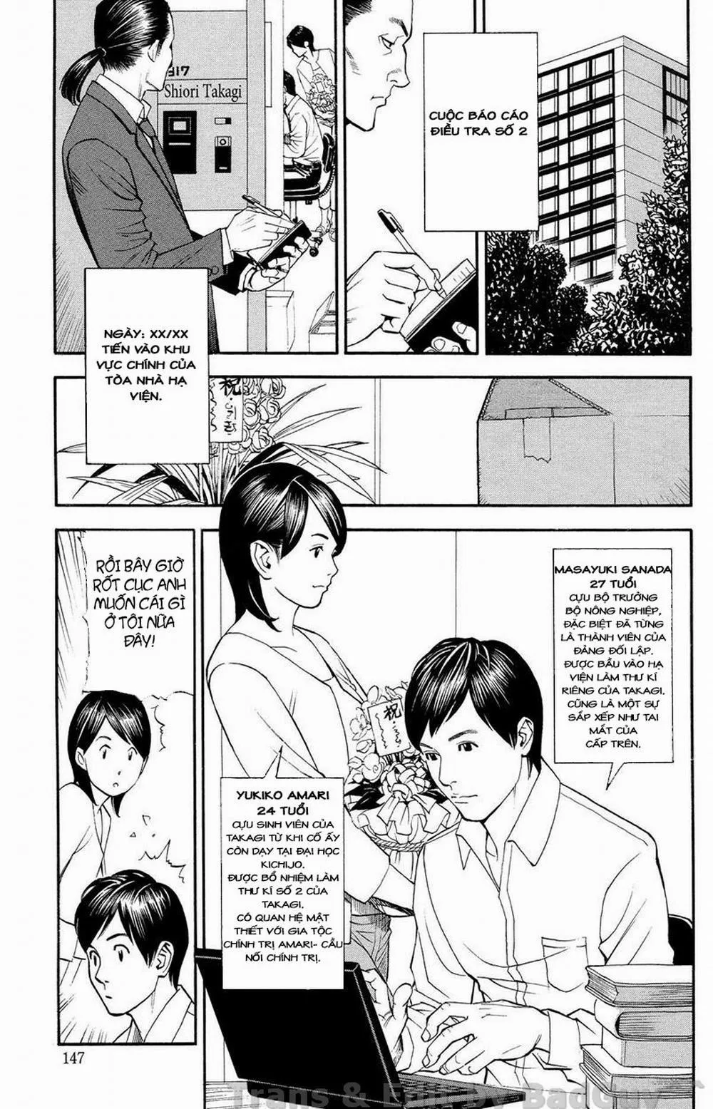 HentaiVN.net - Ảnh 5 - In Y Akajuutan - Chương 3
