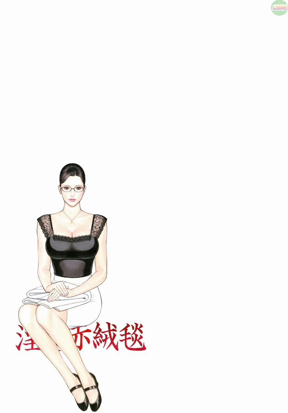 HentaiVN.net - Ảnh 24 - In Y Akajuutan - Chương 8