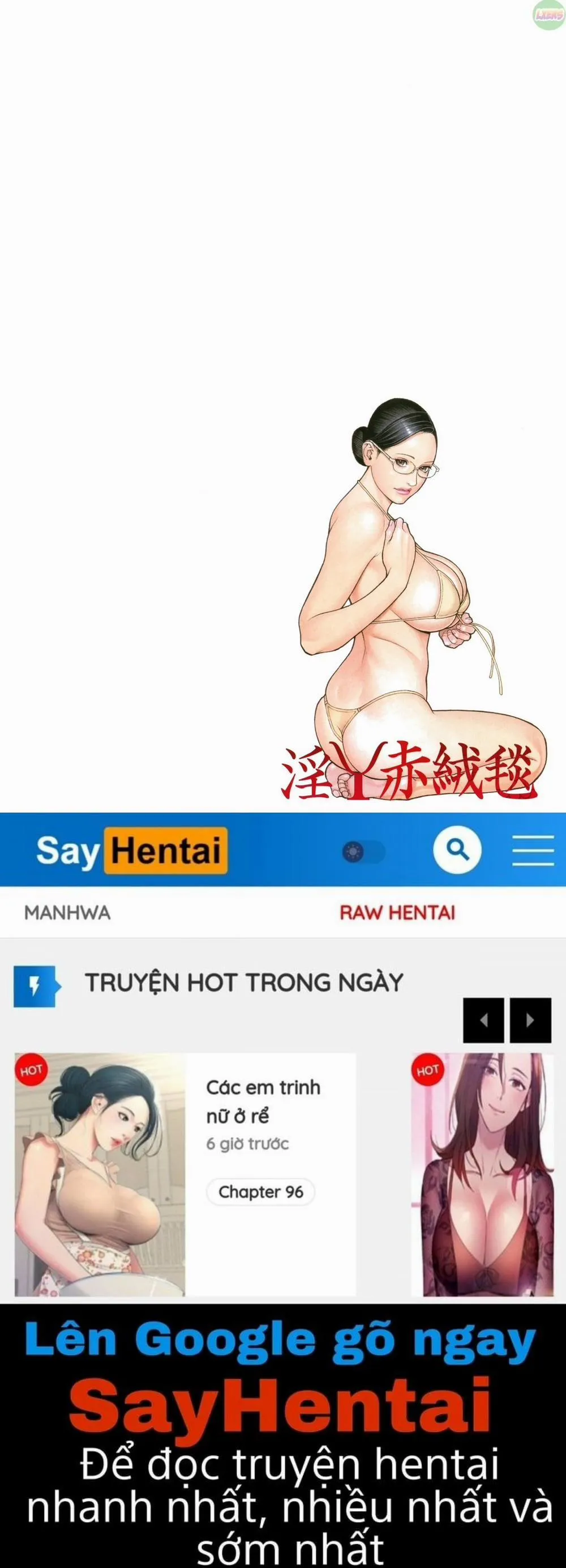 HentaiVN.net - Ảnh 25 - In Y Akajuutan - Chương 8