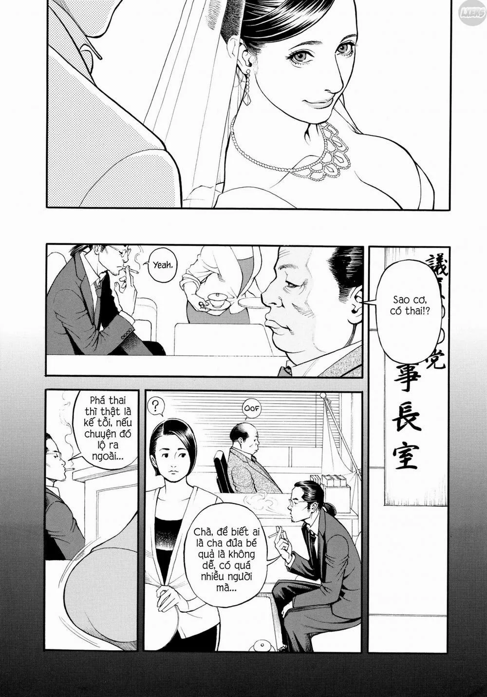 HentaiVN.net - Ảnh 9 - In Y Akajuutan - Chương 9