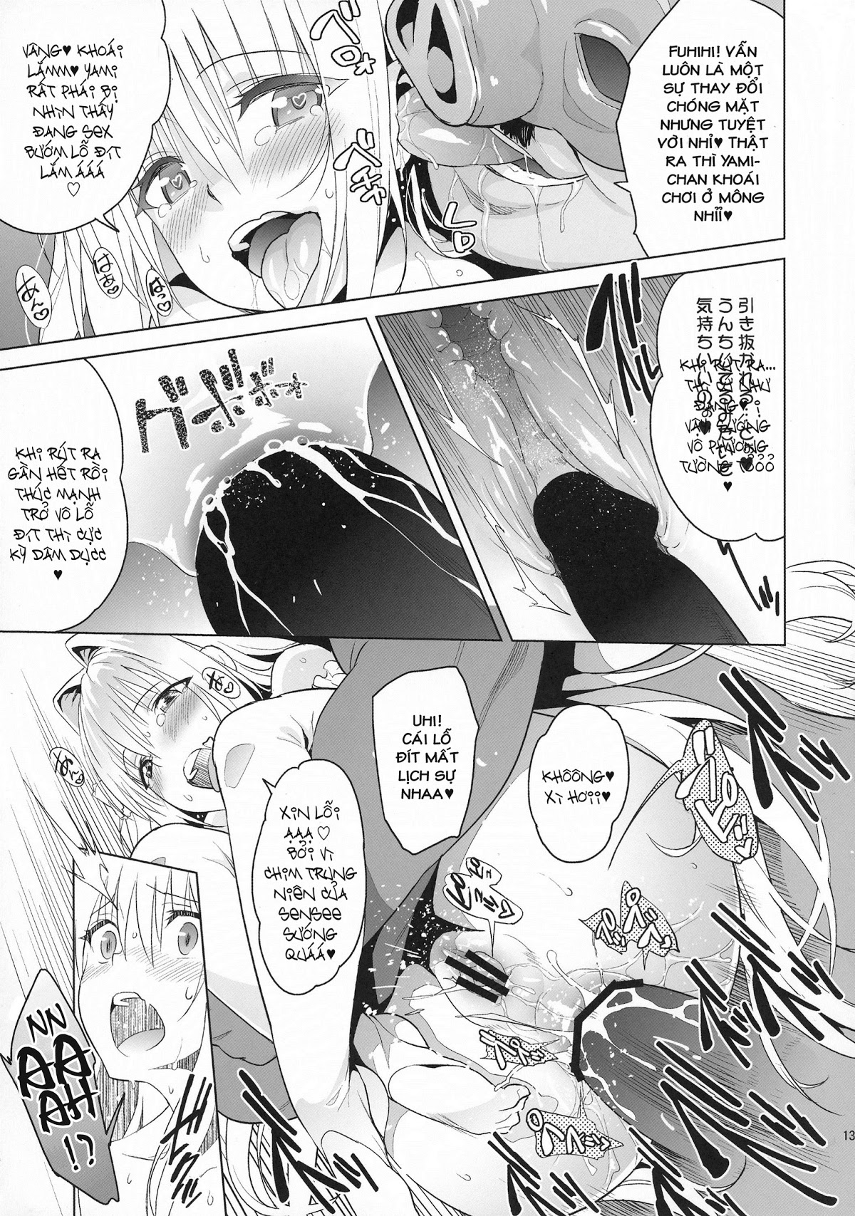 HentaiVN.net - Ảnh 12 - Harem End (To Love-Ru) [Hậu cung kết thúc (To Love-ru)] - Oneshot