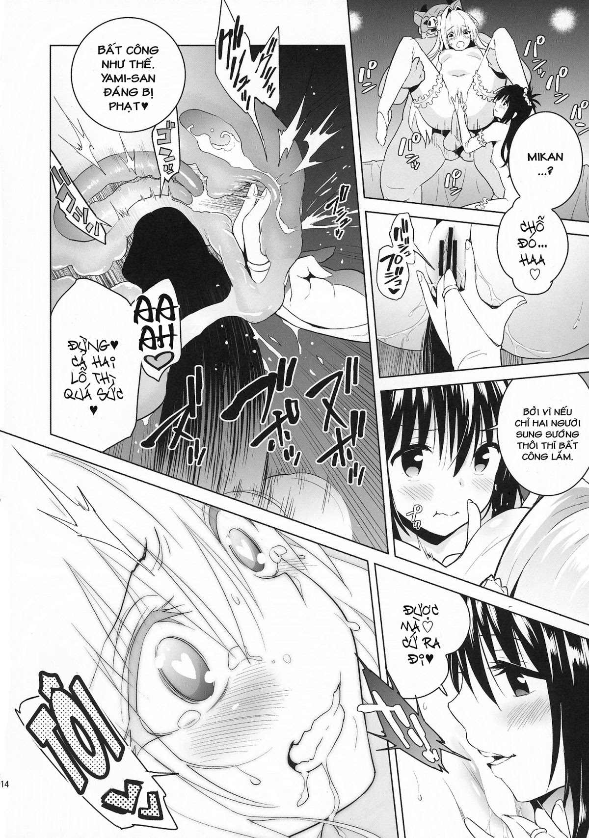 HentaiVN.net - Ảnh 13 - Harem End (To Love-Ru) [Hậu cung kết thúc (To Love-ru)] - Oneshot