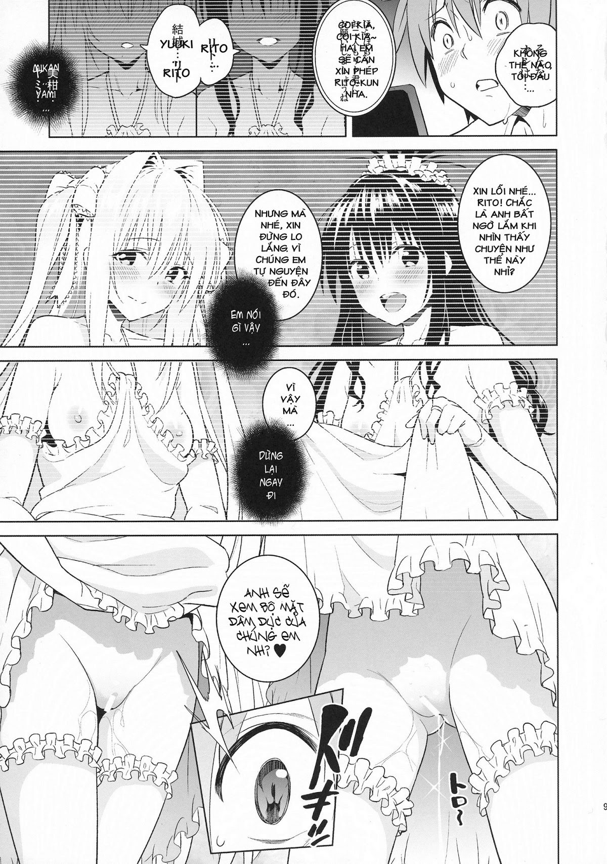 HentaiVN.net - Ảnh 8 - Harem End (To Love-Ru) [Hậu cung kết thúc (To Love-ru)] - Oneshot