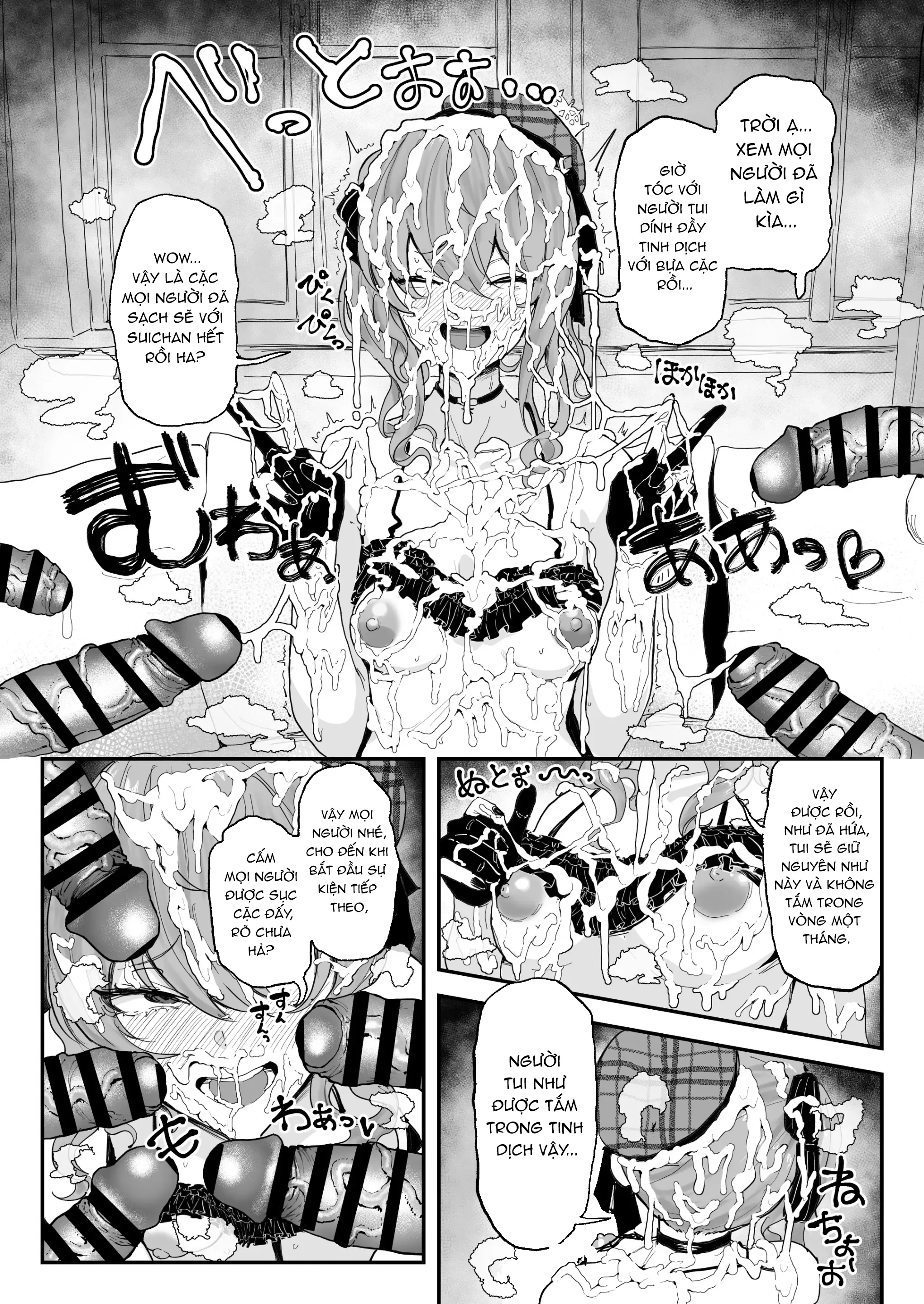 HentaiVN.net - Ảnh 4 - Tuyển tập Oneshot ngập tinh của Yuuki Fuumi - Hoshimachi Suisei