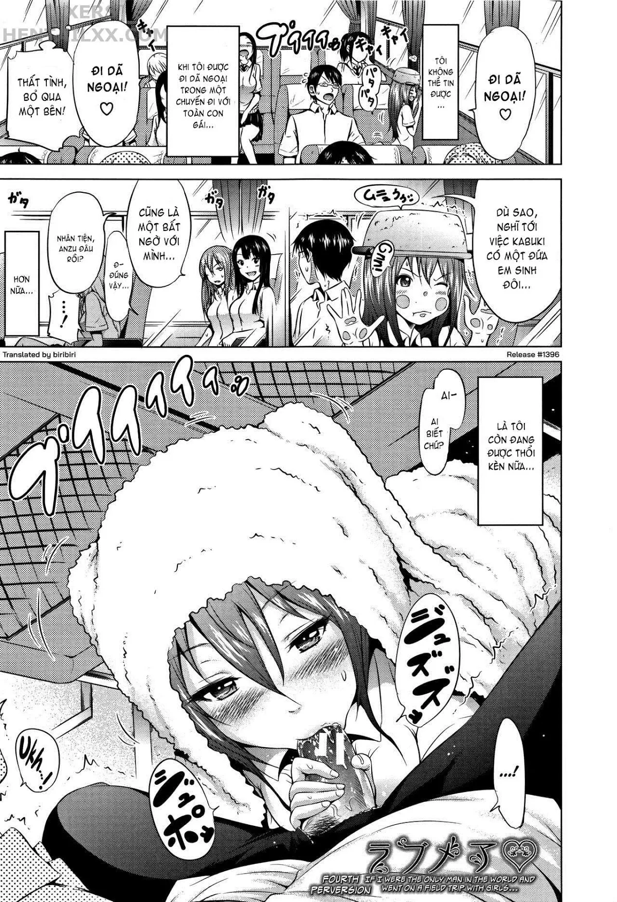 HentaiVN.net - Ảnh 13 - Lovemare Ge - Chap 1