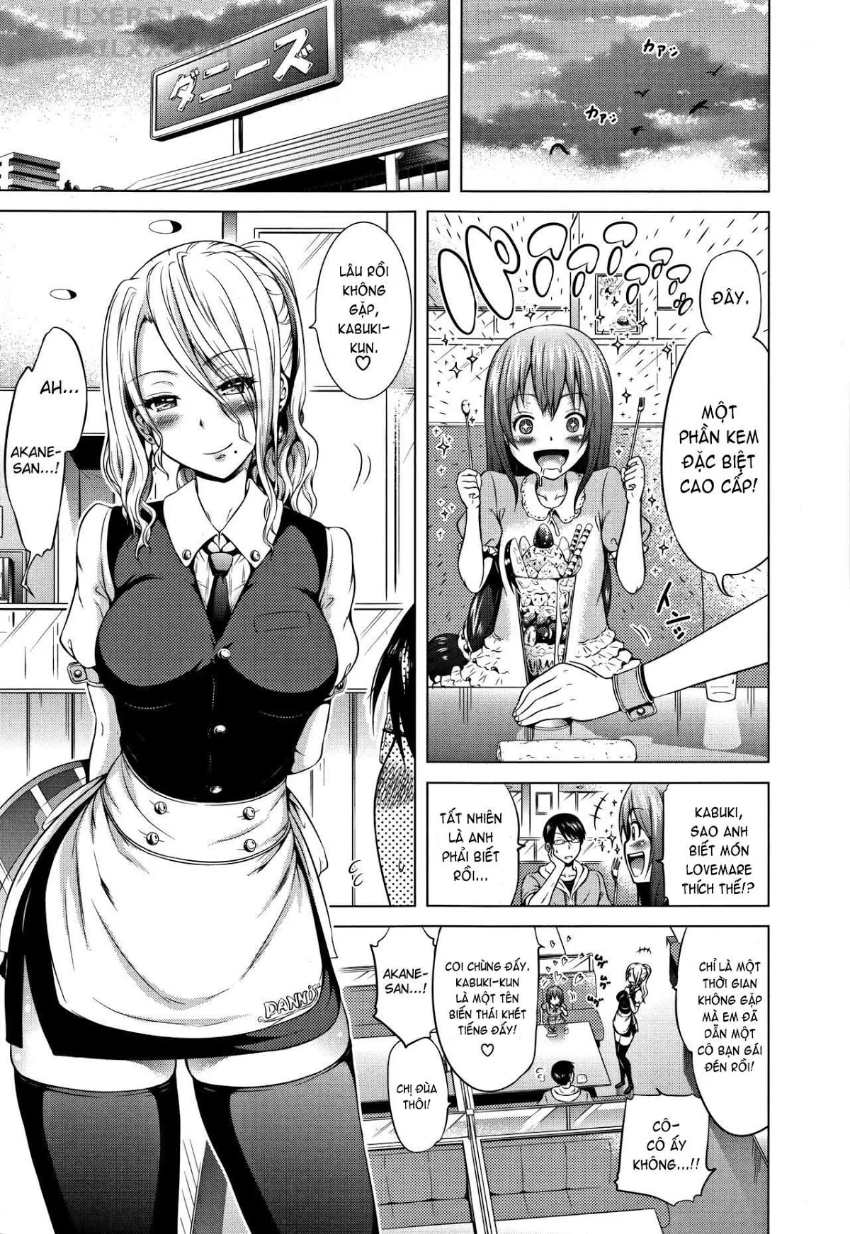 HentaiVN.net - Ảnh 28 - Lovemare Ge - Chap 4