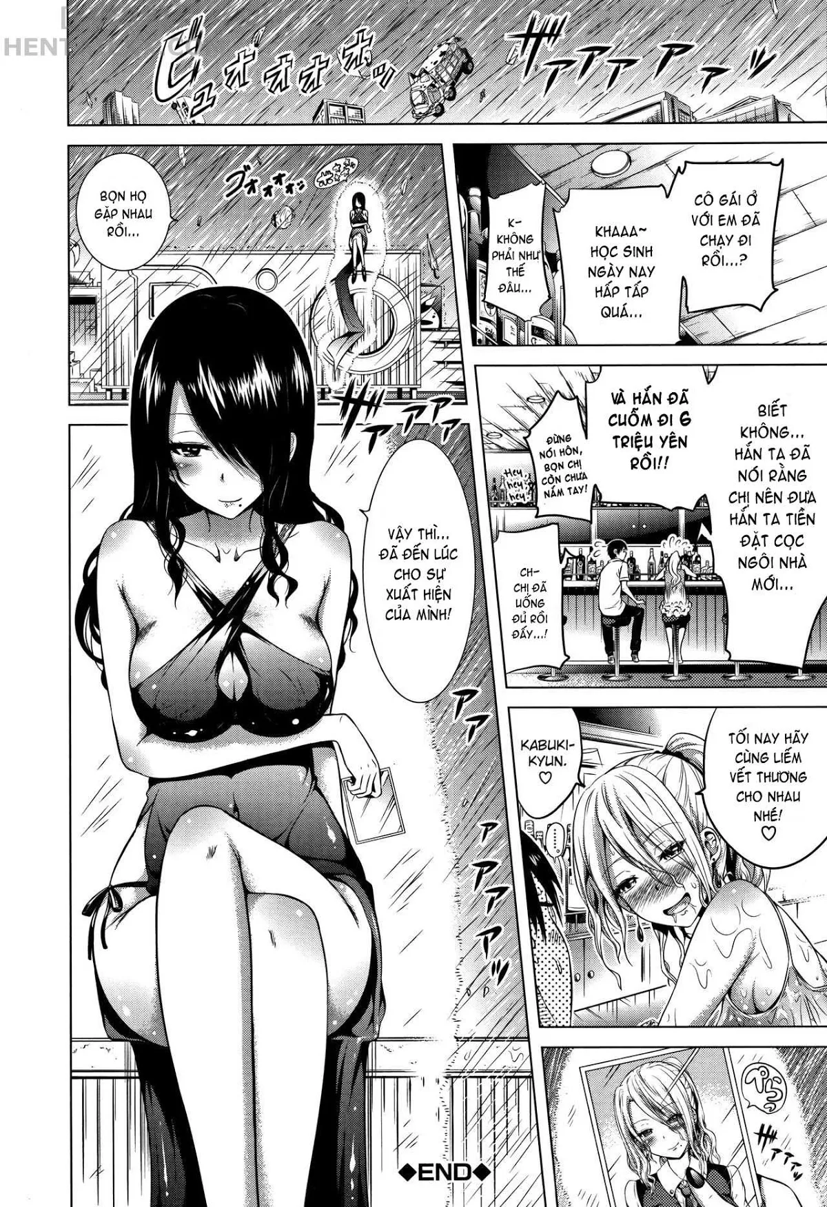 HentaiVN.net - Ảnh 41 - Lovemare Ge - Chap 4