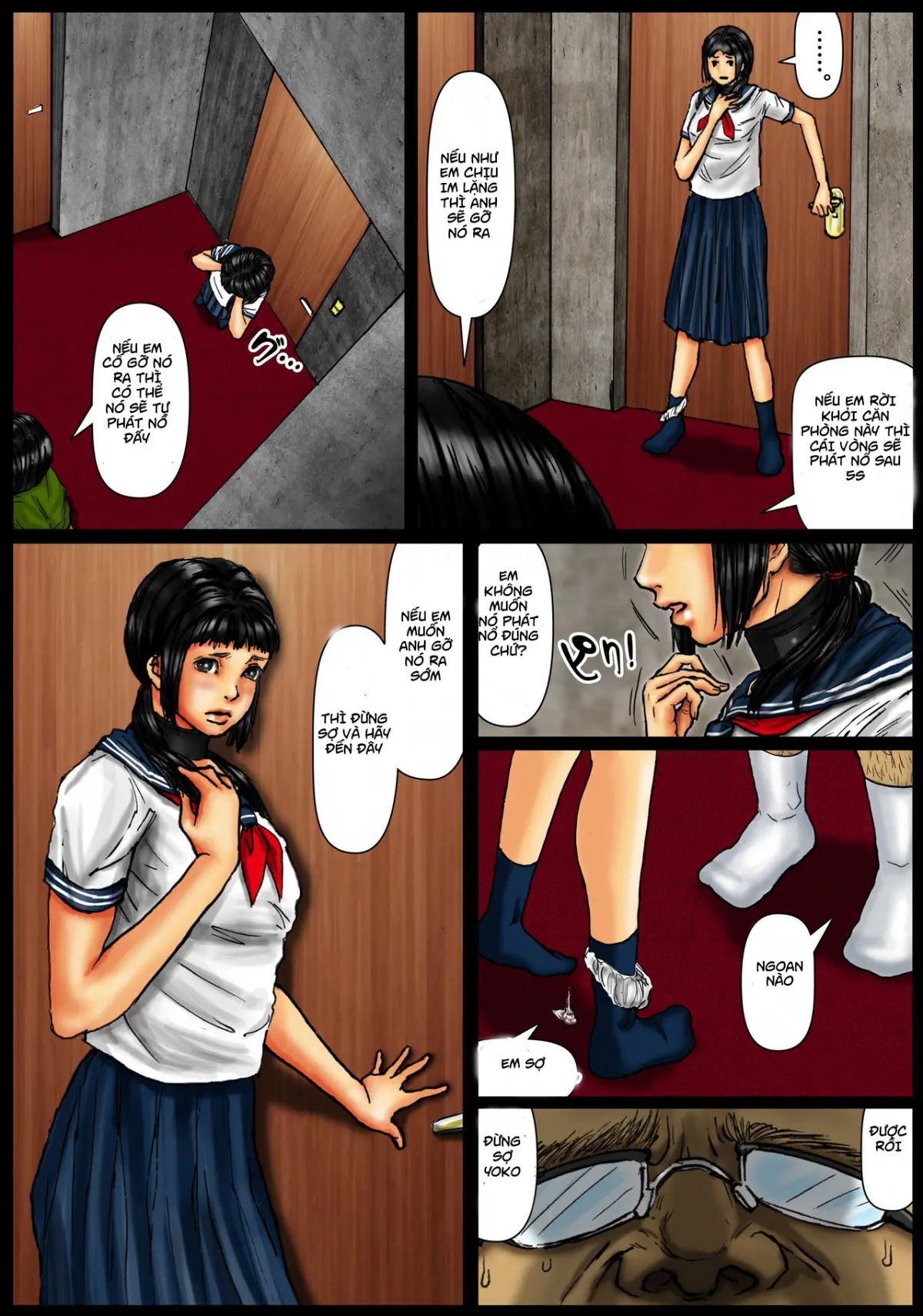 HentaiVN.net - Ảnh 20 - Ogawake no Oyako - one shot