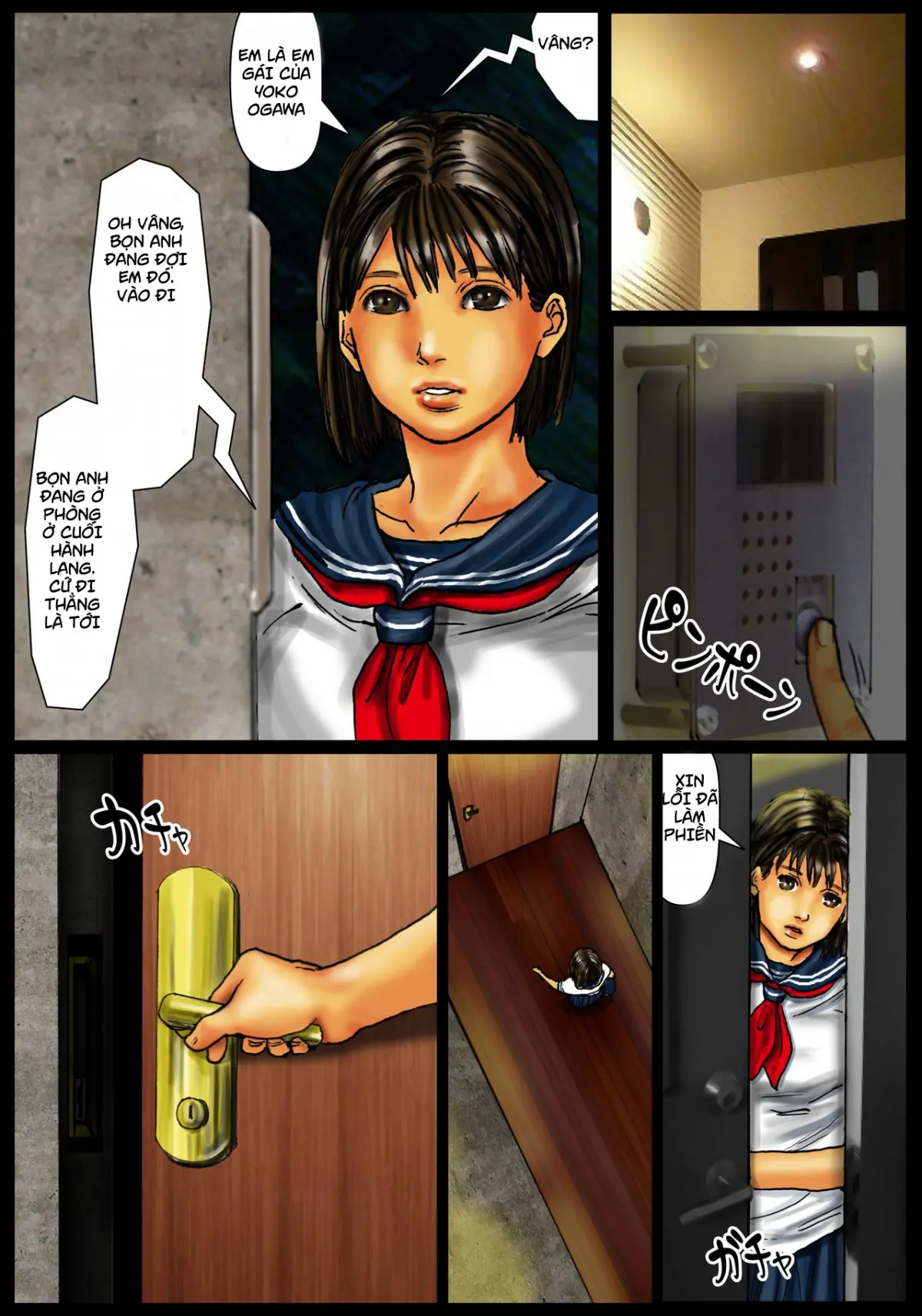 HentaiVN.net - Ảnh 27 - Ogawake no Oyako - one shot