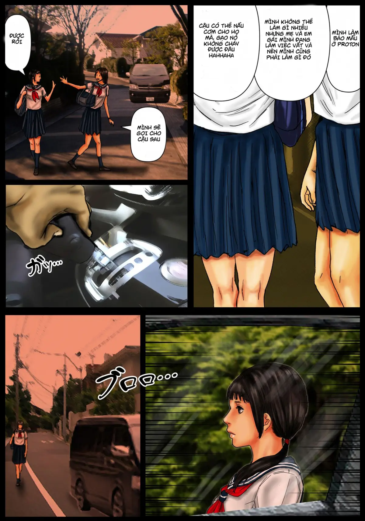 HentaiVN.net - Ảnh 5 - Ogawake no Oyako - one shot