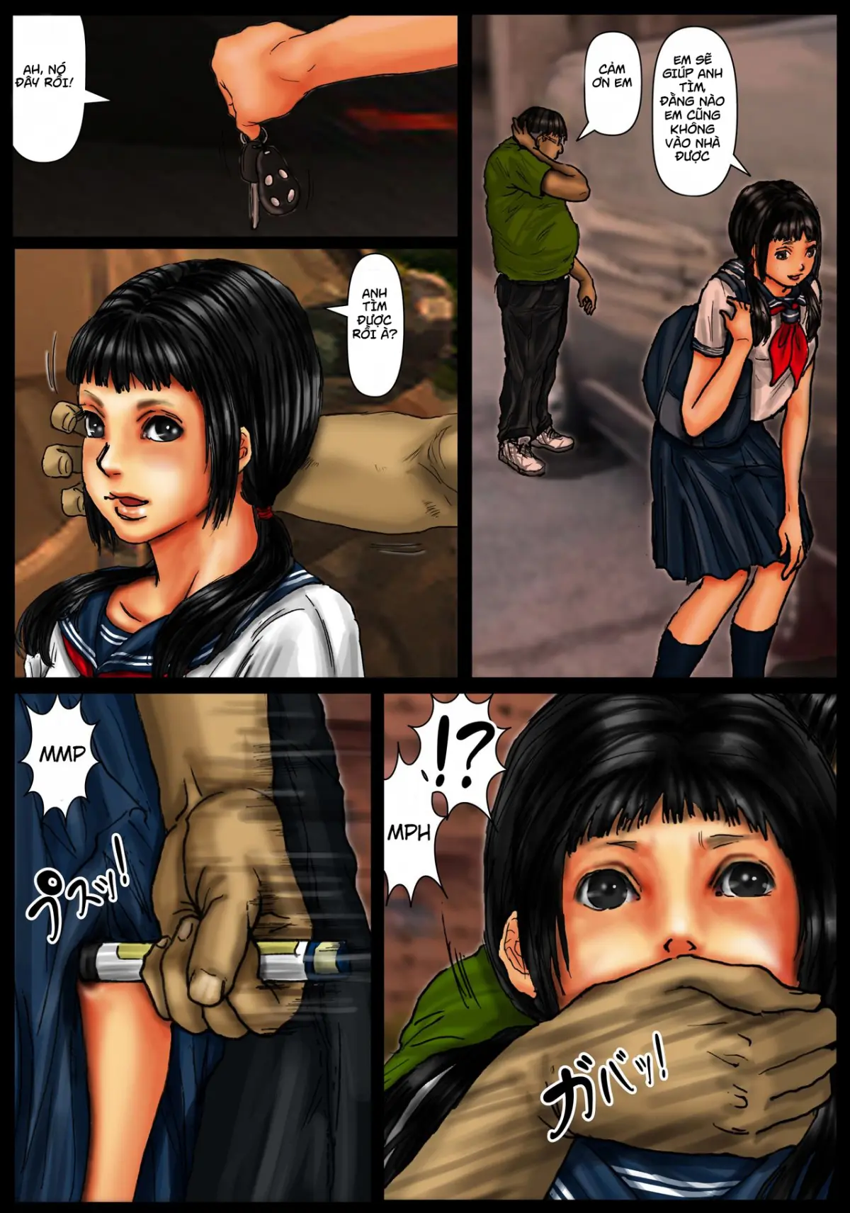 HentaiVN.net - Ảnh 7 - Ogawake no Oyako - one shot