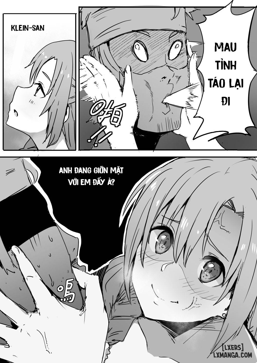 HentaiVN.net - Ảnh 15 - Asuna | 亞絲娜 (Sword Art Online - Oneshot