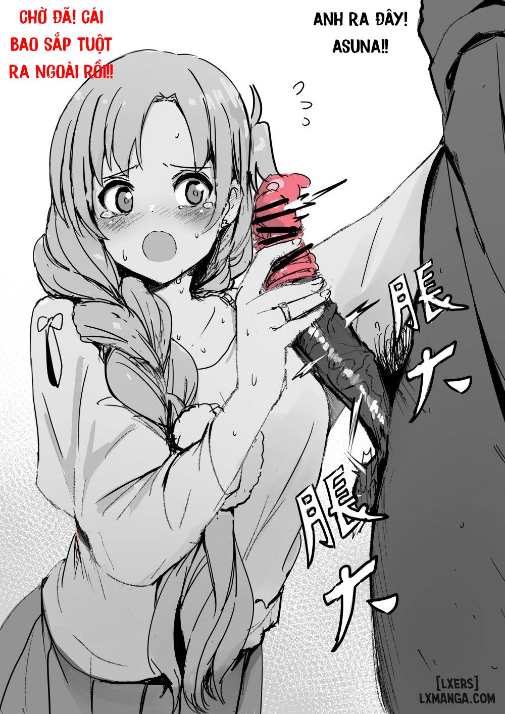 HentaiVN.net - Ảnh 3 - Asuna | 亞絲娜 (Sword Art Online - Oneshot