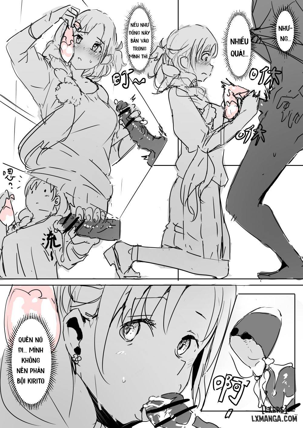 HentaiVN.net - Ảnh 5 - Asuna | 亞絲娜 (Sword Art Online - Oneshot