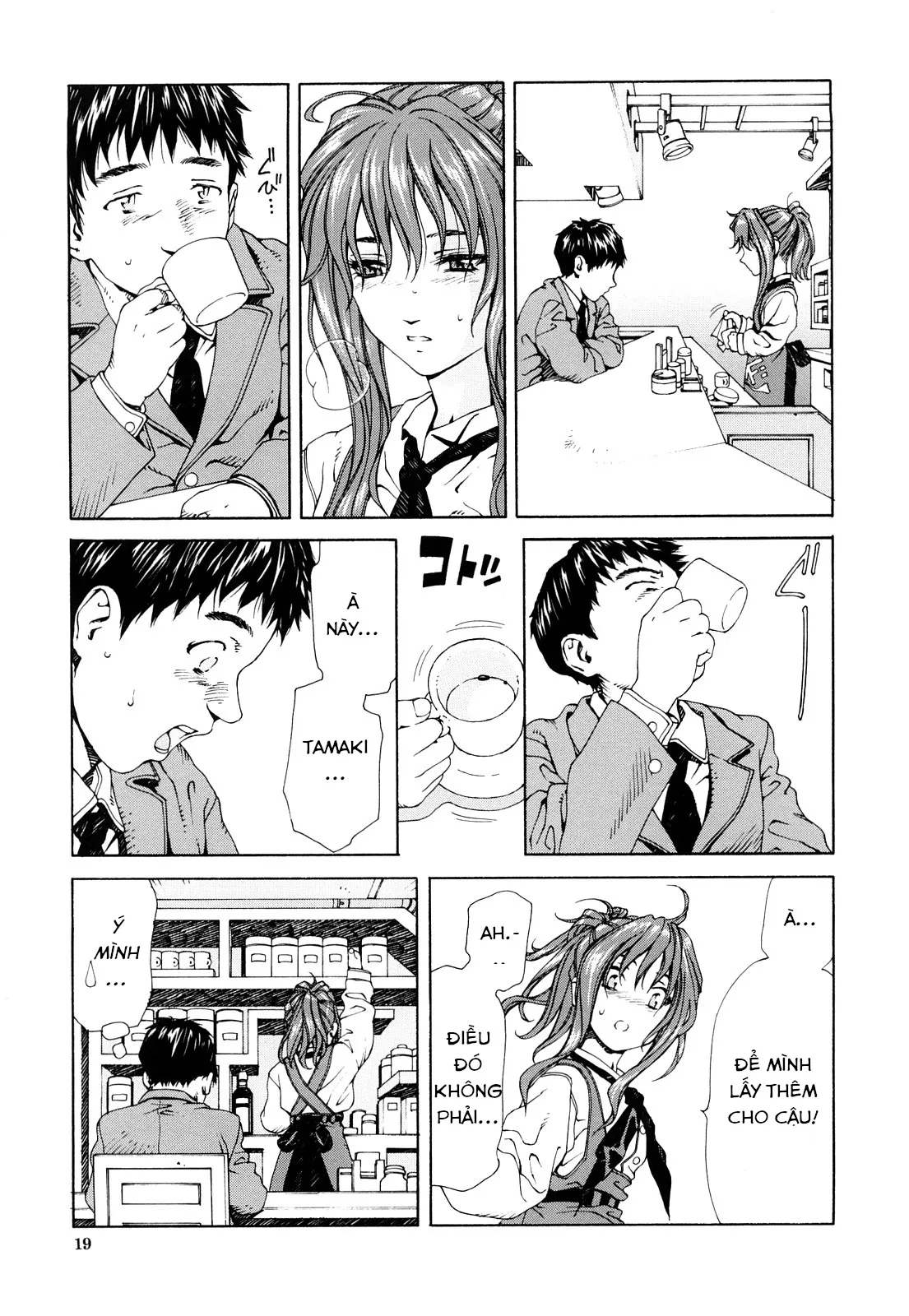 HentaiVN.net - Ảnh 13 - accelerando [アッチェレランド] - Chap 1 Triangle cafe