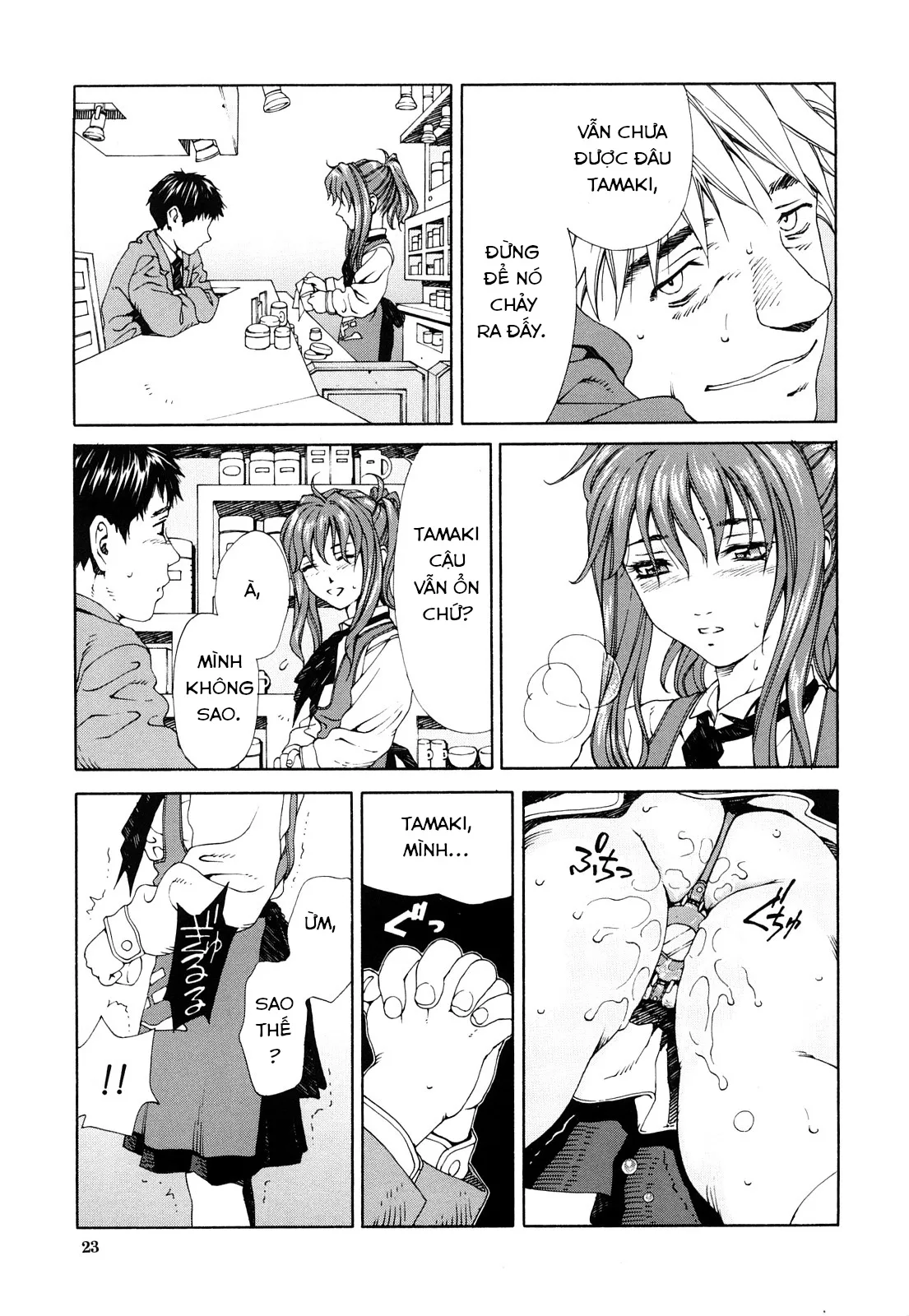 HentaiVN.net - Ảnh 17 - accelerando [アッチェレランド] - Chap 1 Triangle cafe