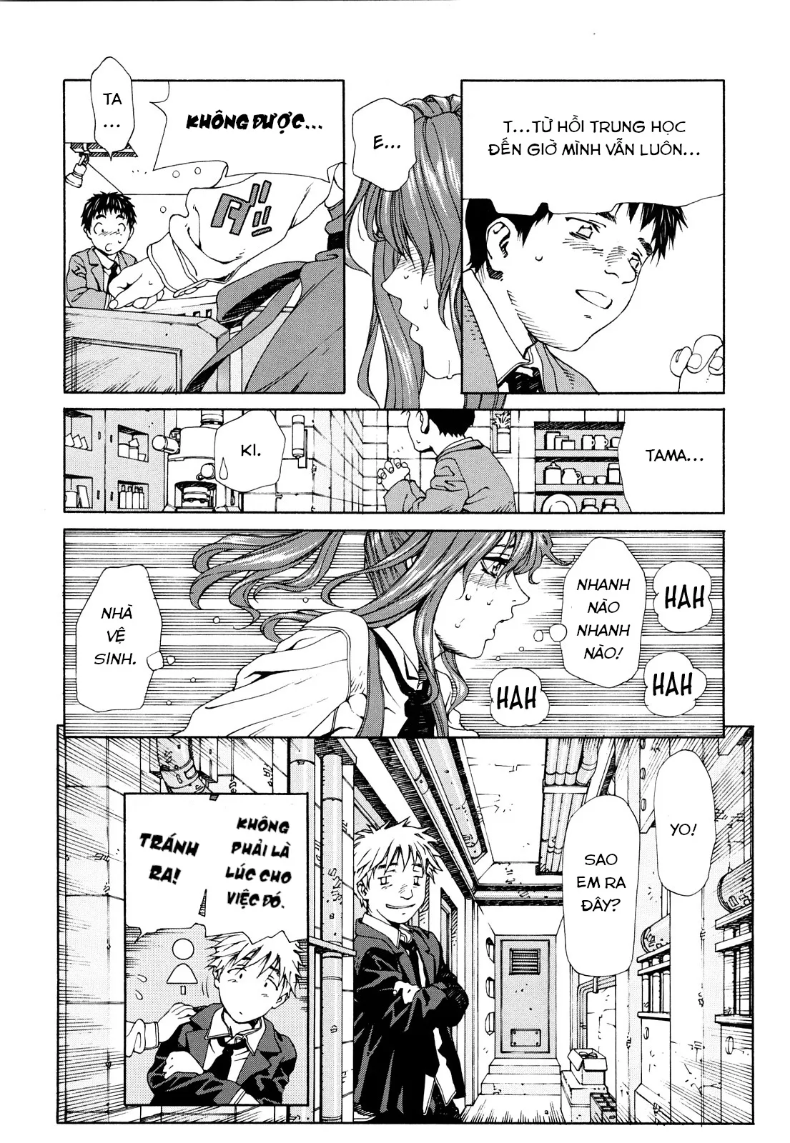 HentaiVN.net - Ảnh 18 - accelerando [アッチェレランド] - Chap 1 Triangle cafe