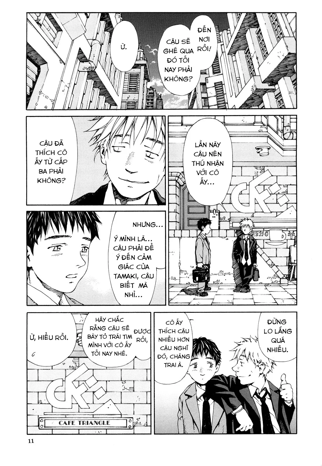 HentaiVN.net - Ảnh 5 - accelerando [アッチェレランド] - Chap 1 Triangle cafe