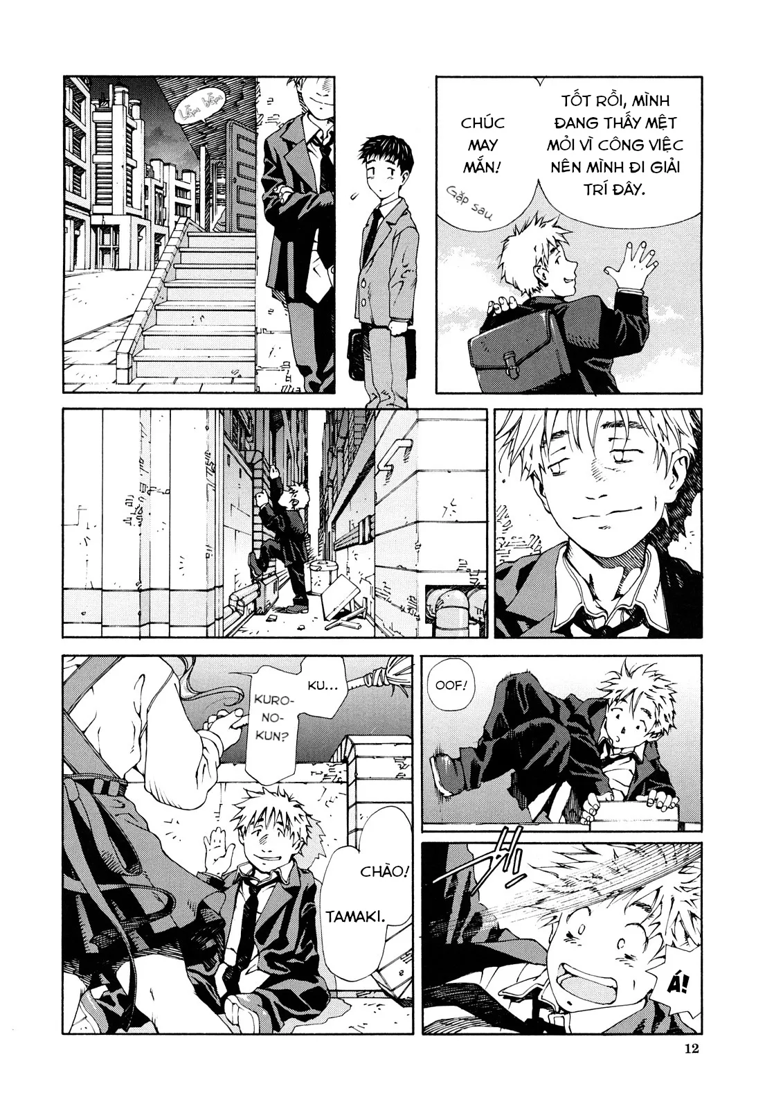 HentaiVN.net - Ảnh 6 - accelerando [アッチェレランド] - Chap 1 Triangle cafe