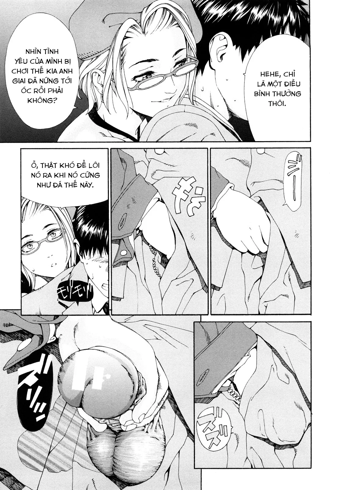 HentaiVN.net - Ảnh 12 - accelerando [アッチェレランド] - Chap 2.1 Square cafe