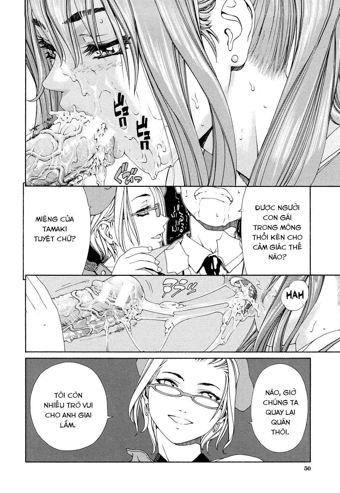 HentaiVN.net - Ảnh 19 - accelerando [アッチェレランド] - Chap 2.1 Square cafe