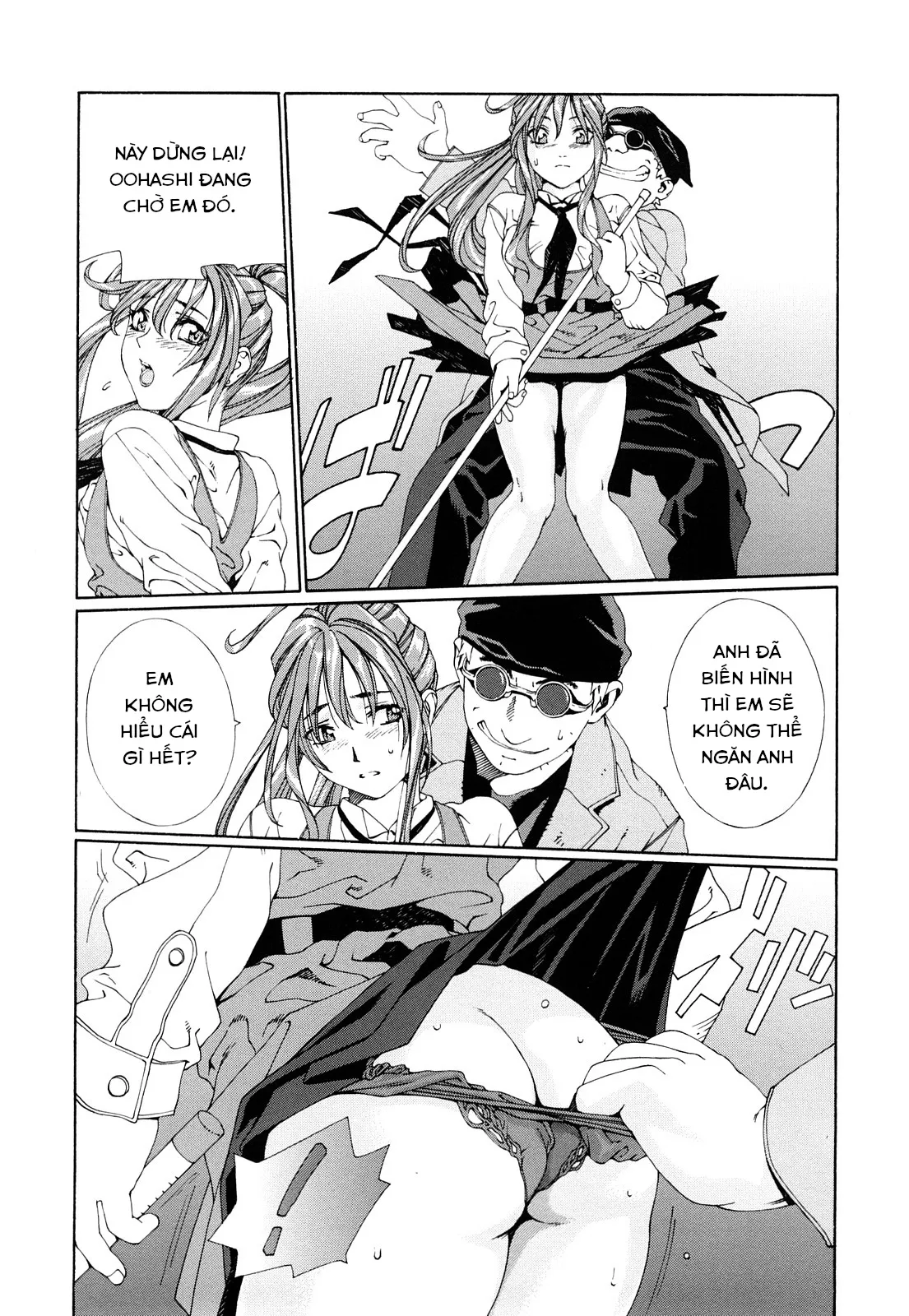 HentaiVN.net - Ảnh 5 - accelerando [アッチェレランド] - Chap 2.1 Square cafe