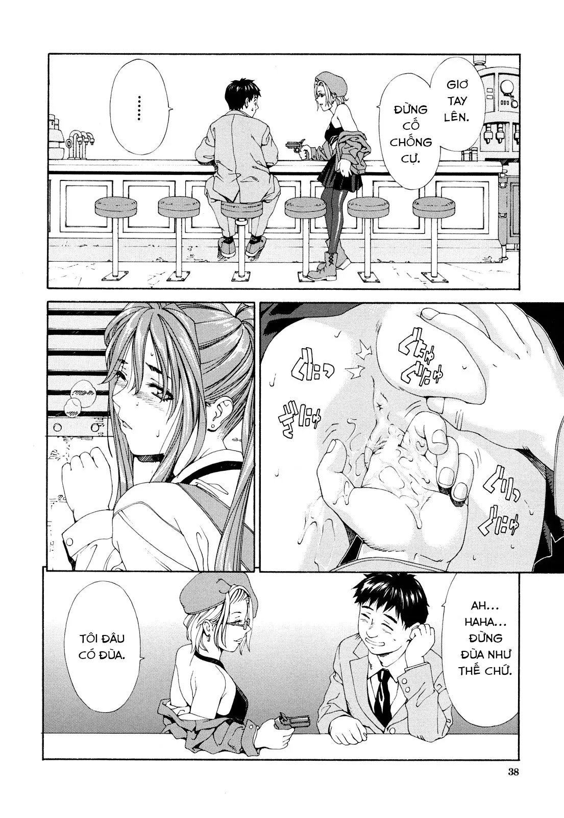 HentaiVN.net - Ảnh 7 - accelerando [アッチェレランド] - Chap 2.1 Square cafe