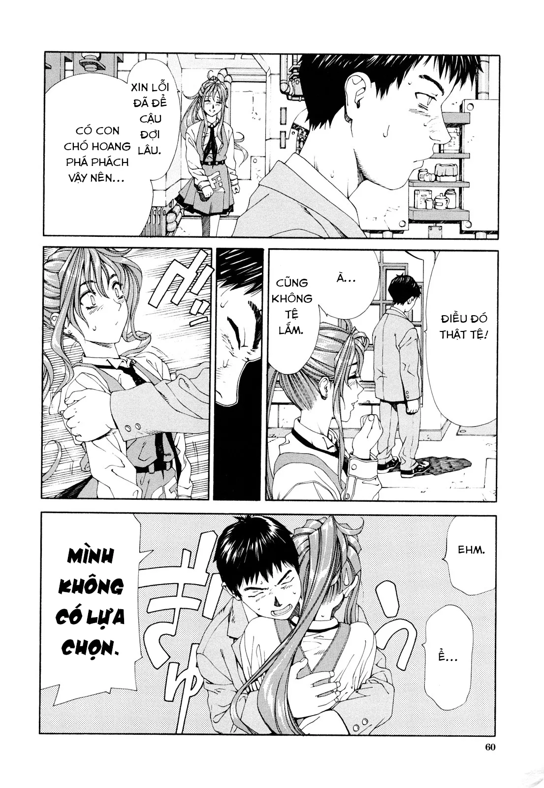 HentaiVN.net - Ảnh 10 - accelerando [アッチェレランド] - Chap 2.2 Square cafe 2