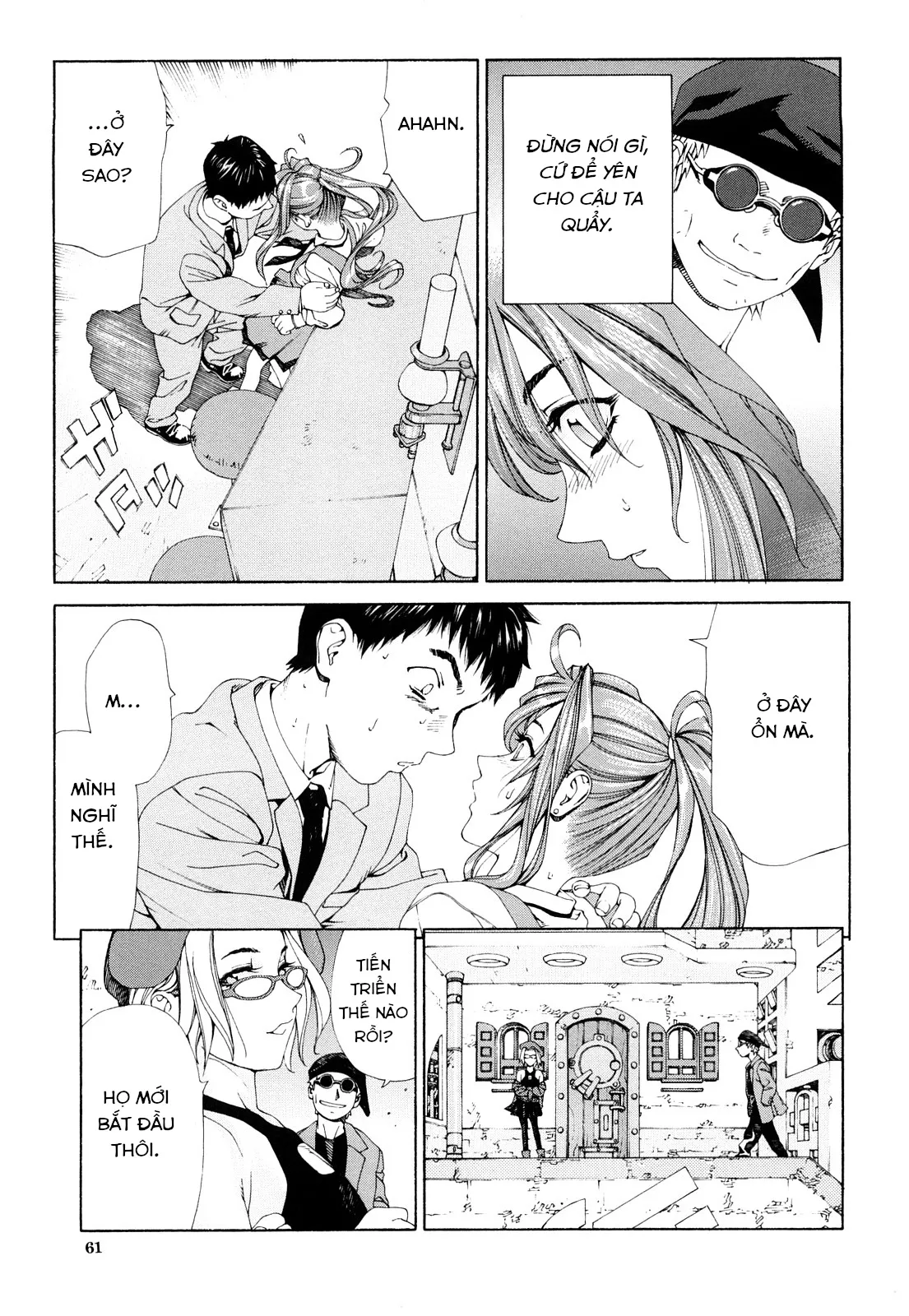 HentaiVN.net - Ảnh 11 - accelerando [アッチェレランド] - Chap 2.2 Square cafe 2