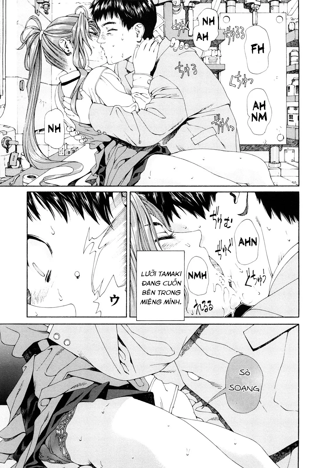 HentaiVN.net - Ảnh 13 - accelerando [アッチェレランド] - Chap 2.2 Square cafe 2