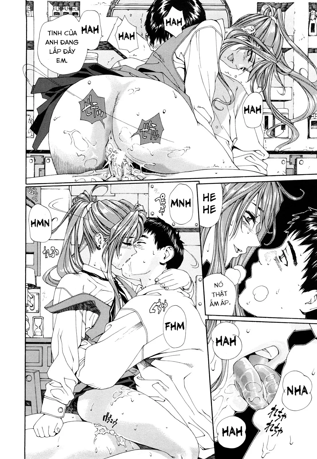HentaiVN.net - Ảnh 18 - accelerando [アッチェレランド] - Chap 2.2 Square cafe 2